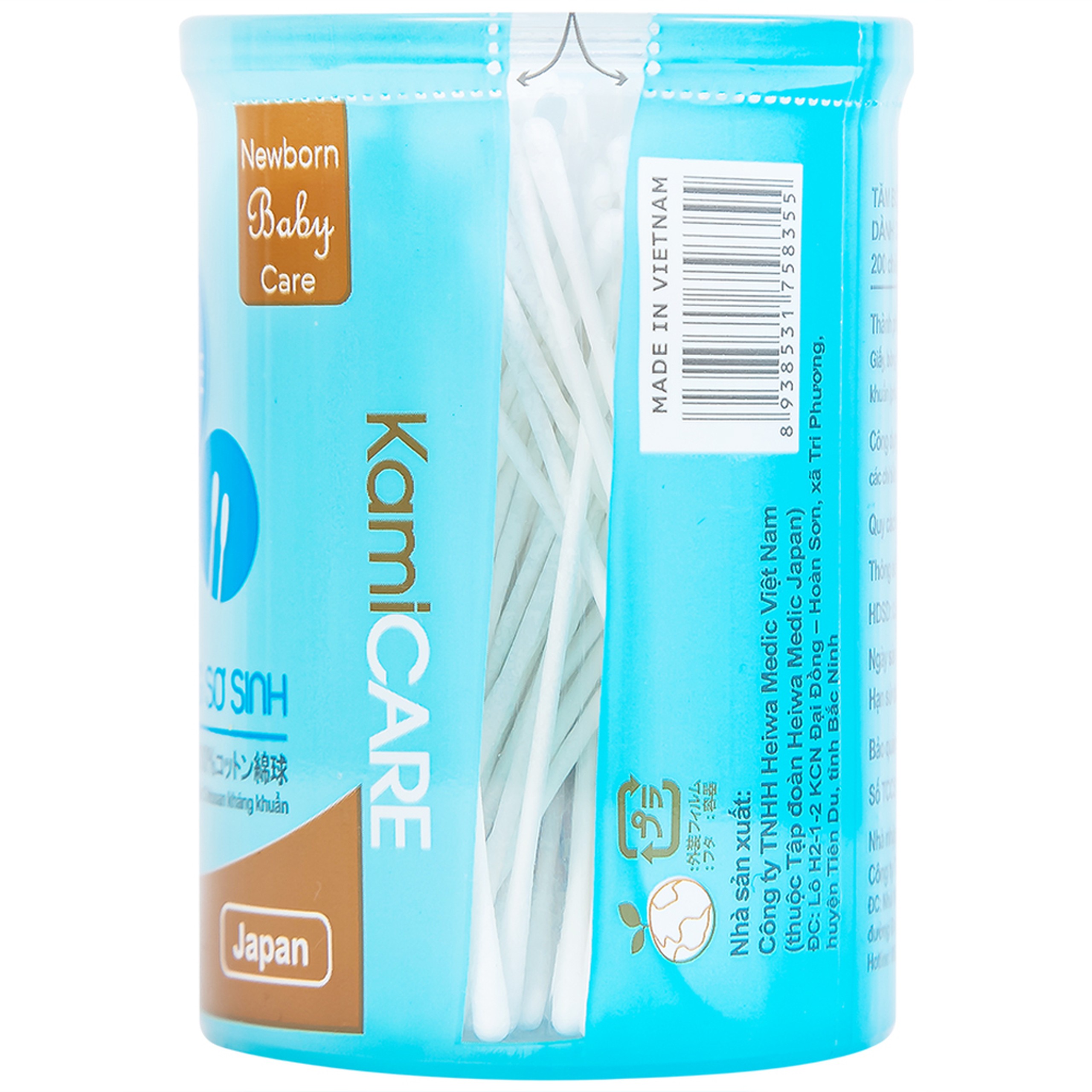 Tăm bông KamiCare hộp tròn dành cho trẻ em từ sơ sinh (200 que) 
