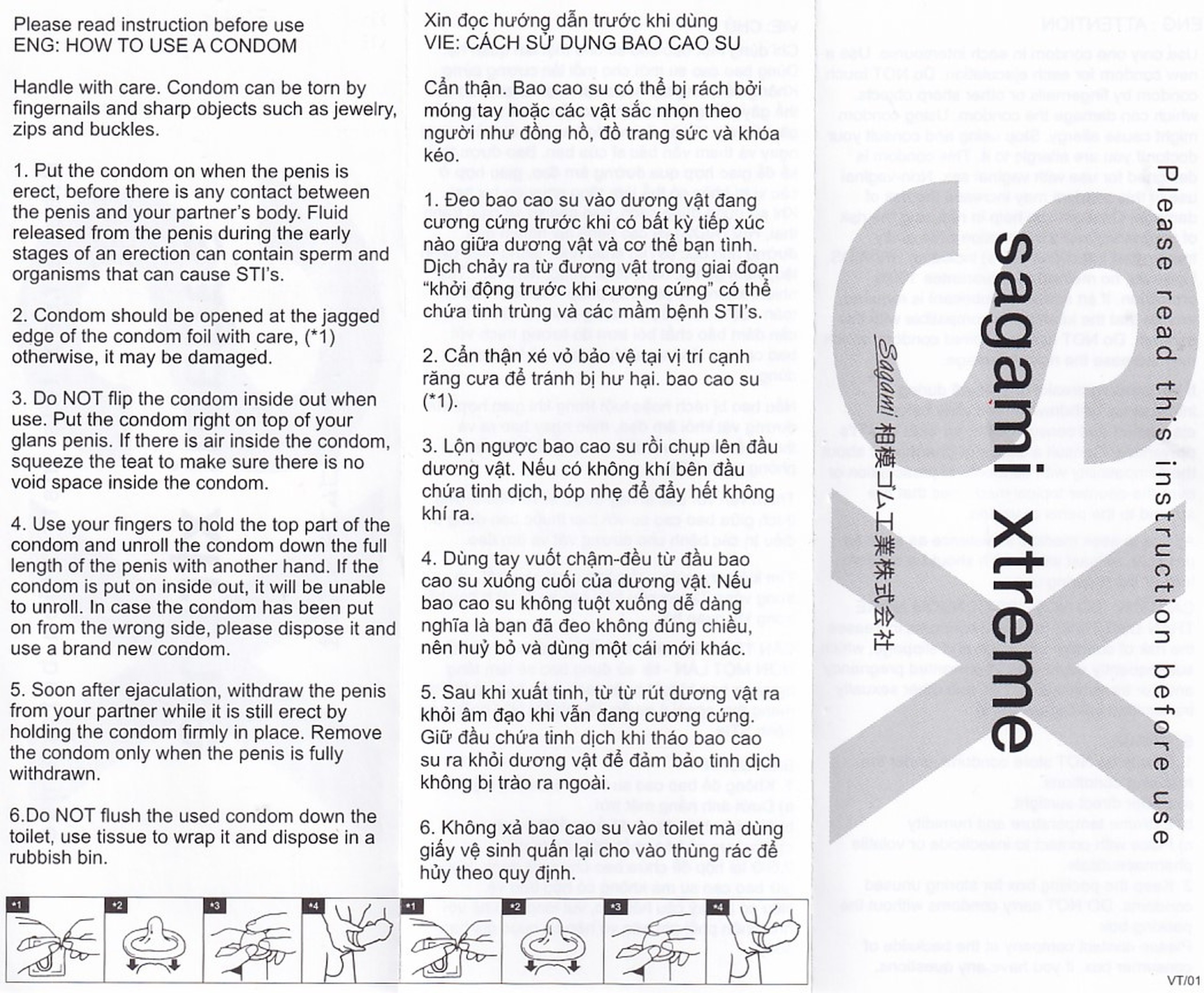 Bao cao su Sagami Love Me Gold siêu mỏng, trơn, không màu không mùi (10 cái)