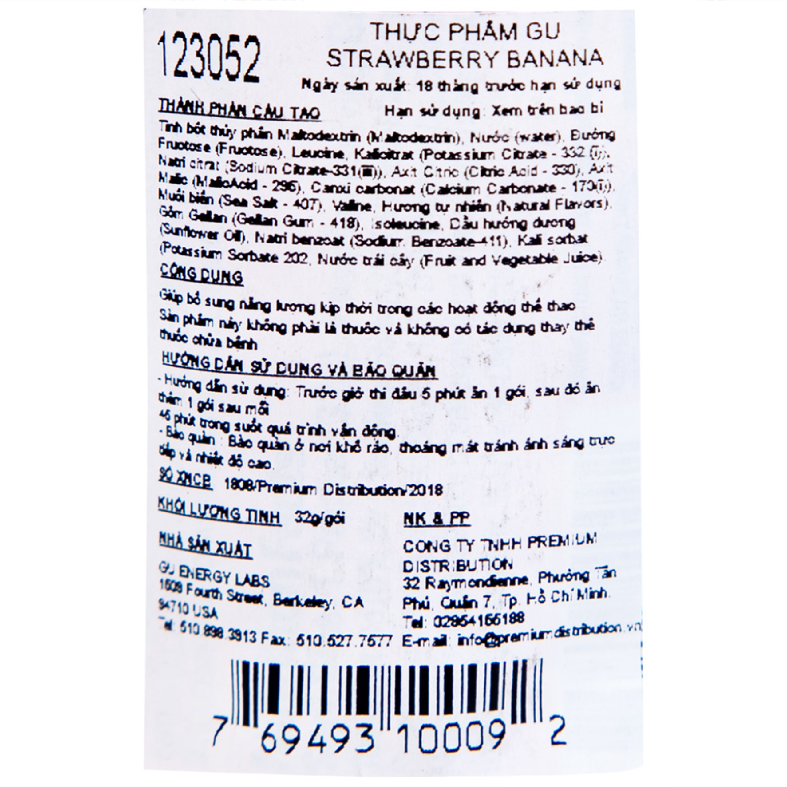 Thực phẩm bổ sung GU Energy Gel Strawberry Banana cung cấp dinh dưỡng và năng lượng (32g)