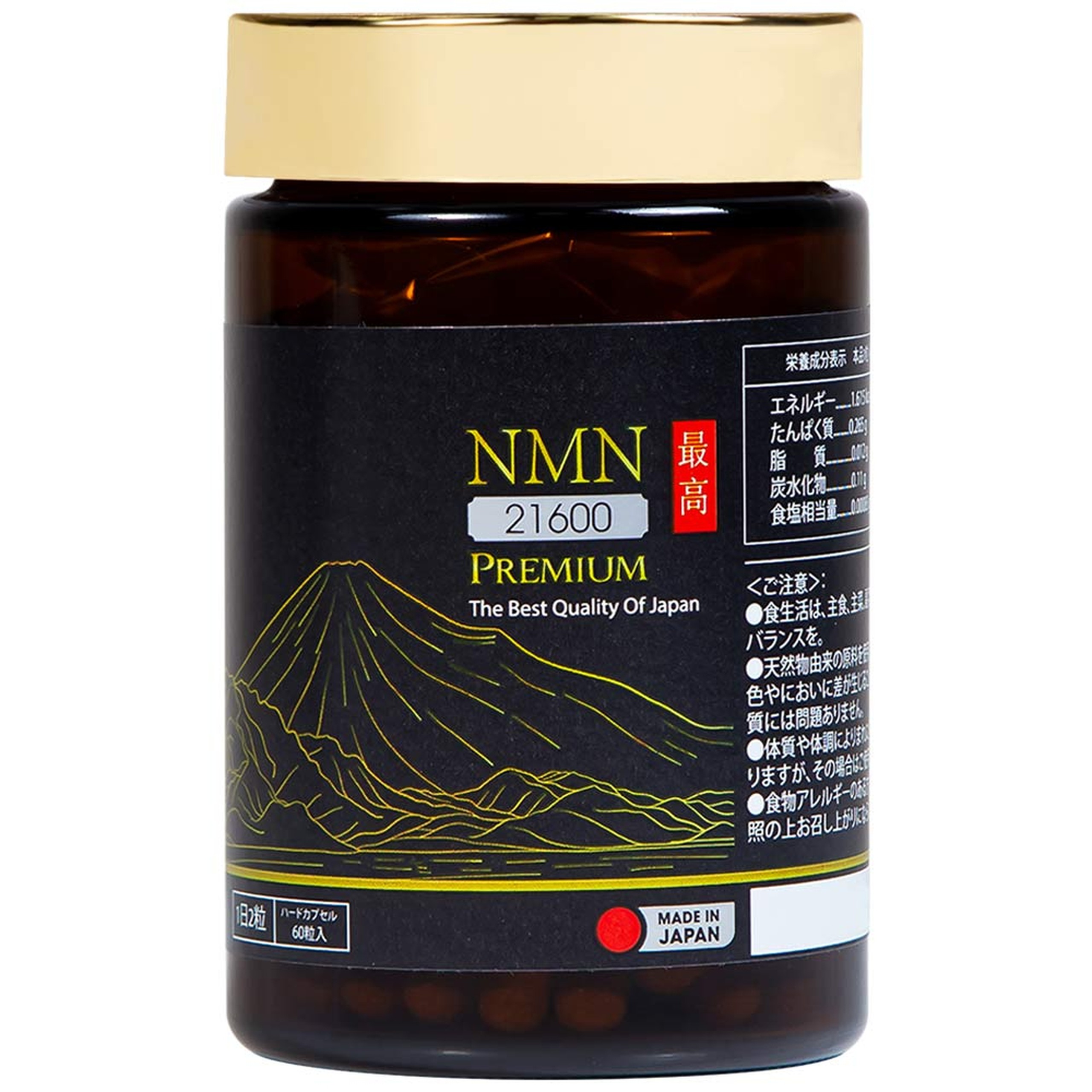 Thực phẩm bảo vệ sức khỏe NMN Premium 21600 giúp ngăn sự lão hoá (60 viên)