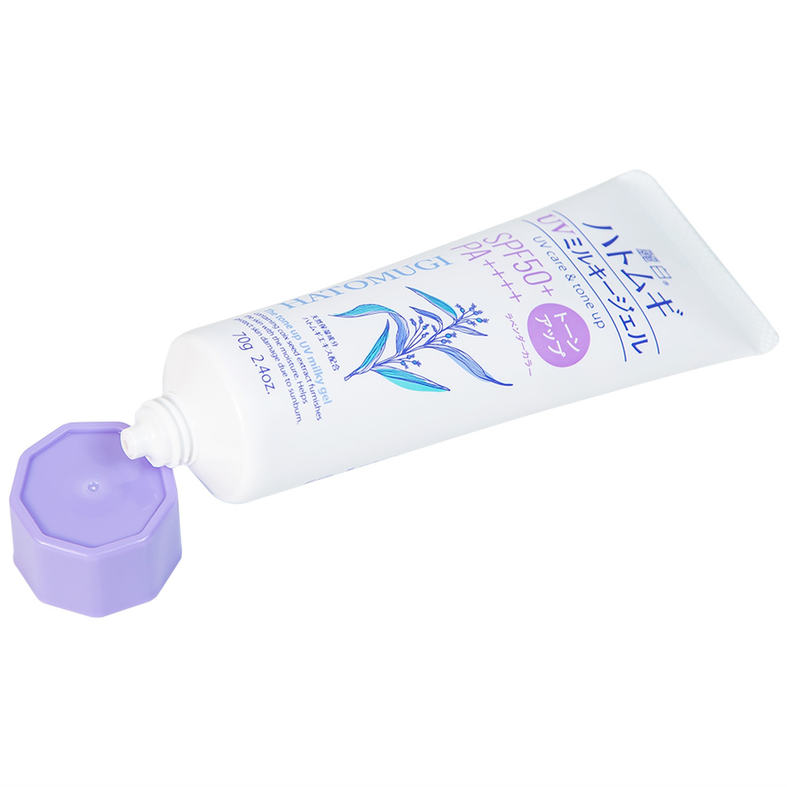Kem chống nắng nâng tone, dưỡng ẩm Reihaku Hatomugi Tone Up UV Milky Gel SPF50+ pa++++ 70g