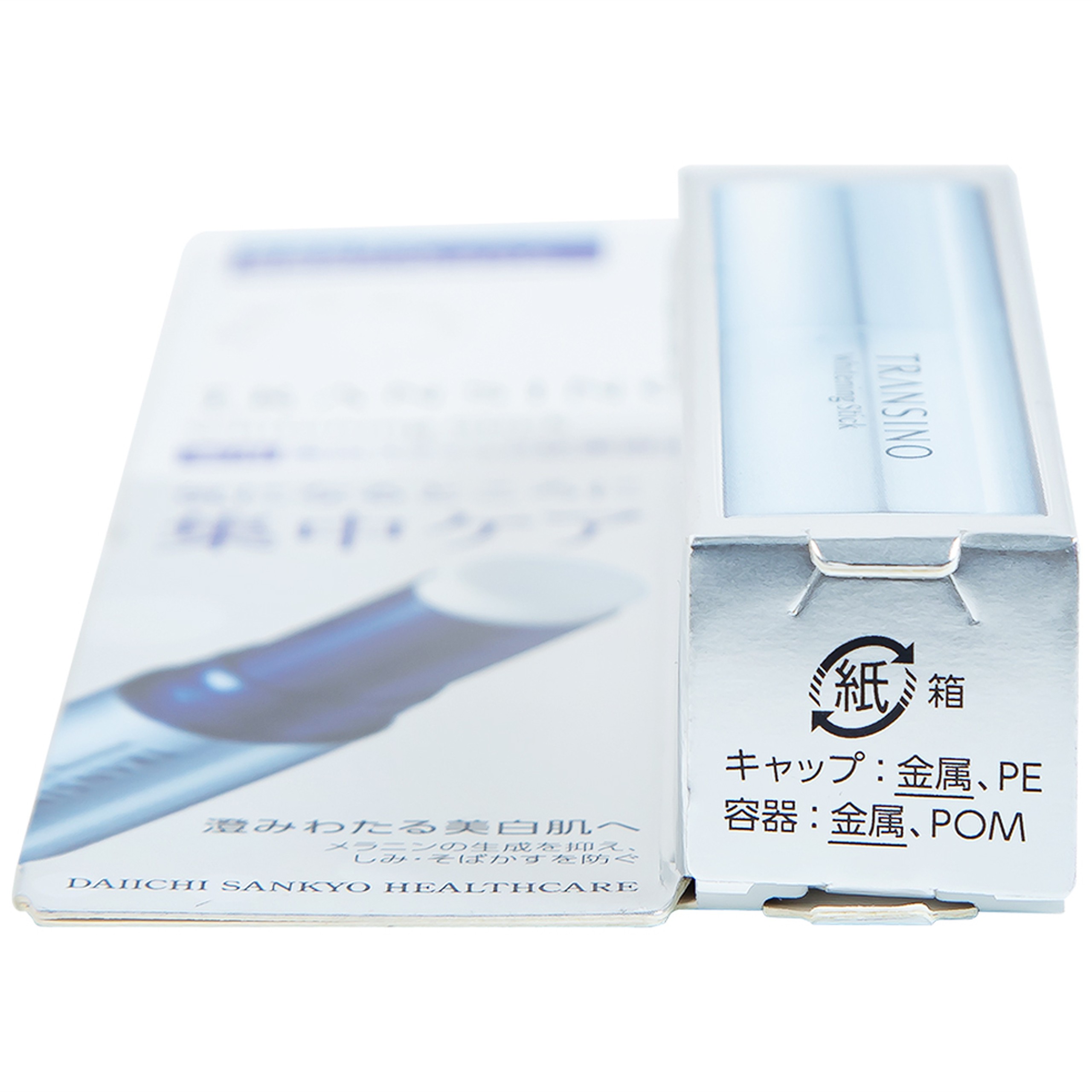 Thanh dưỡng trắng da Transino Whitening Stick (5,3g)