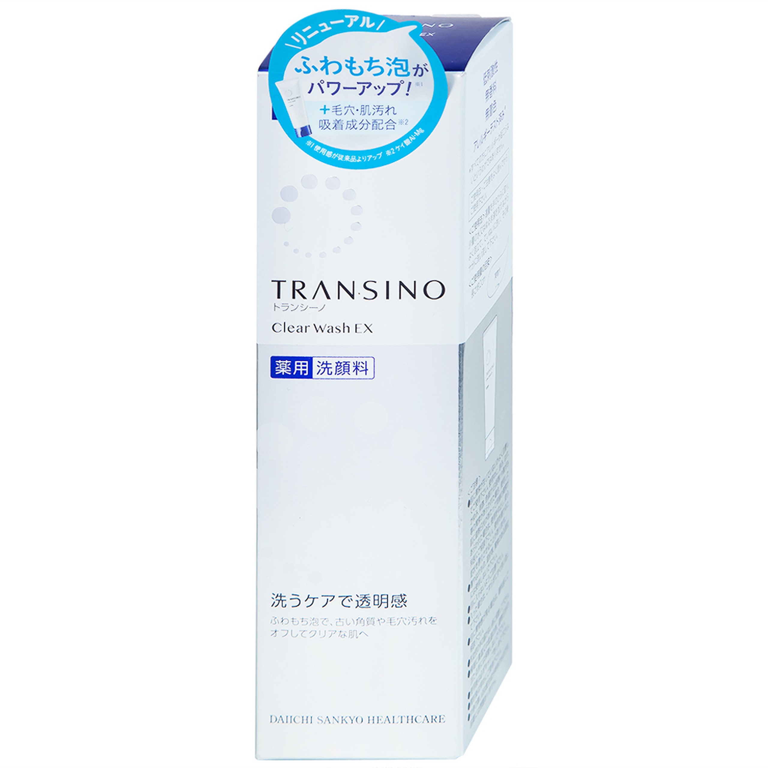 Sữa rửa mặt dưỡng trắng, ngăn ngừa nám Transino Clear Wash EX 100g