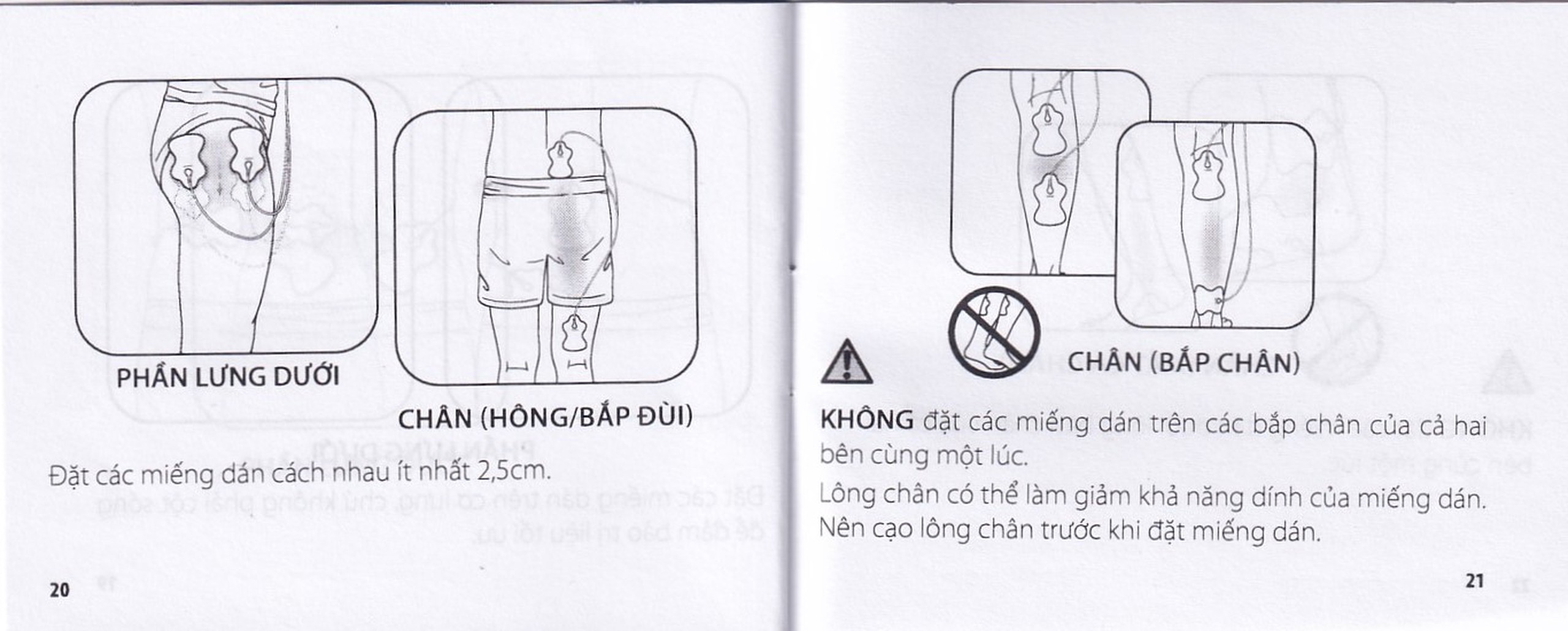 Máy massage (mát xa) xung điện trị liệu Omron HV-F013 giúp giảm đau cơ và khớp