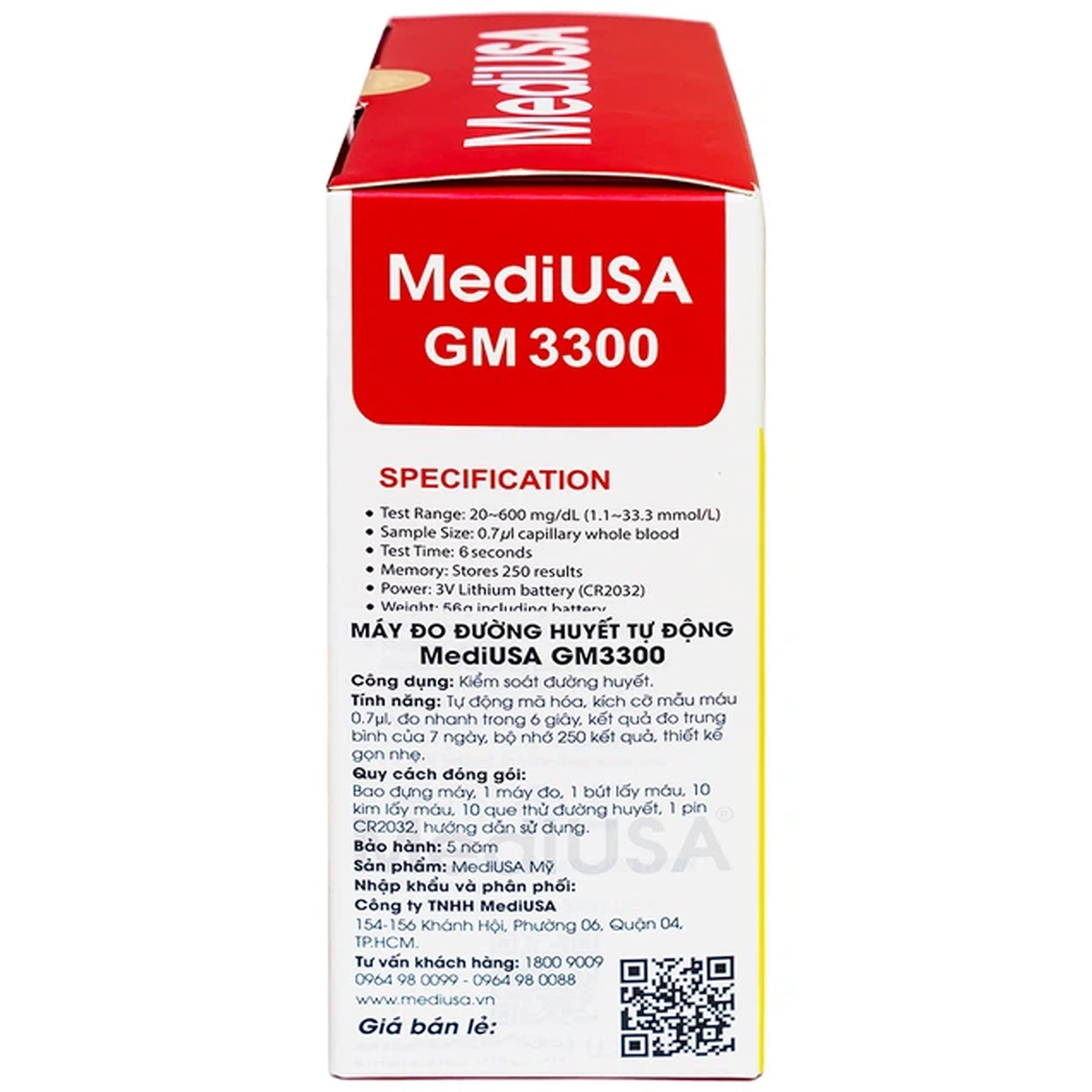 Máy đo đường huyết MediUsa GM3300 hỗ trợ theo dõi, kiểm soát lượng đường trong máu