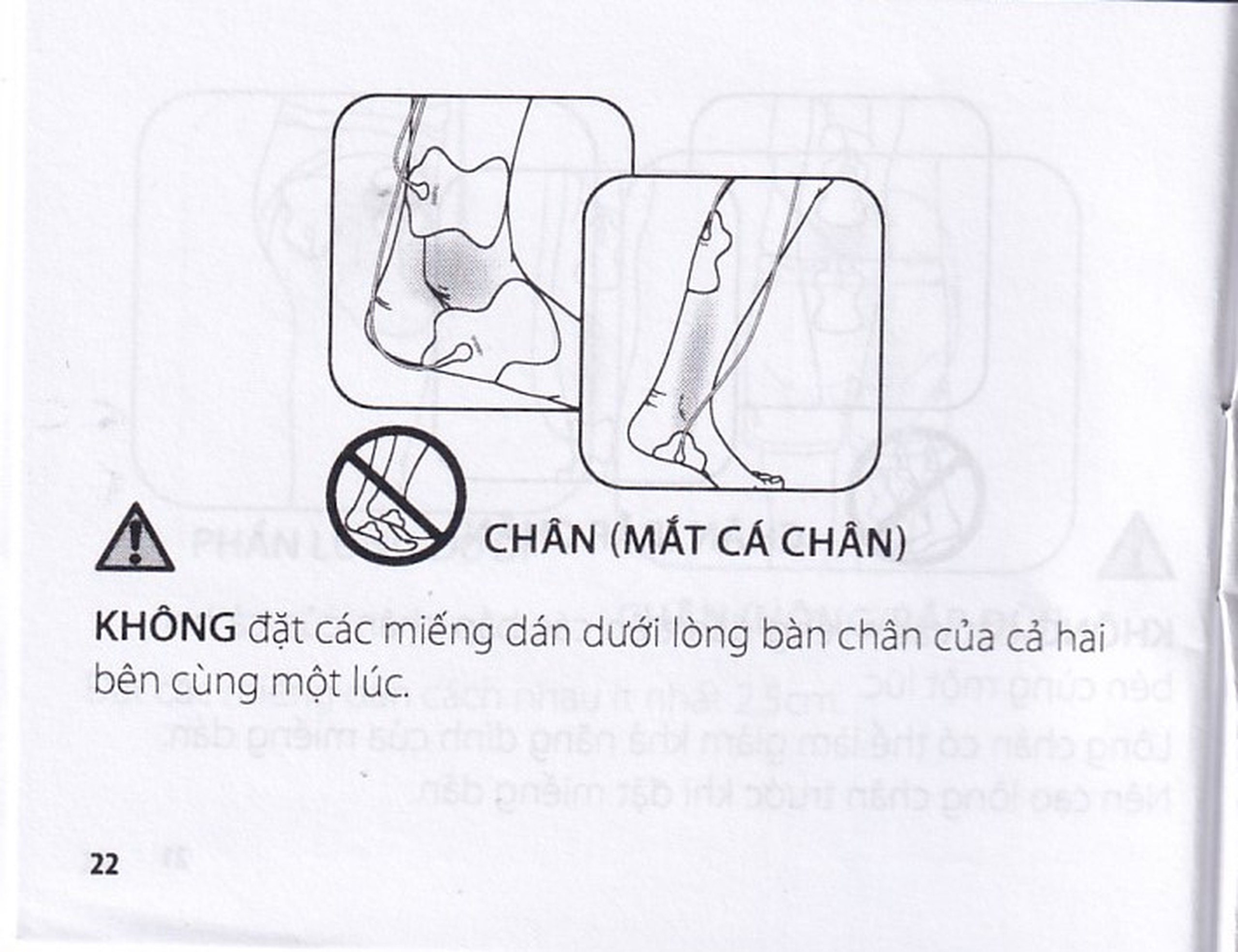 Máy massage (mát xa) xung điện trị liệu Omron HV-F013 giúp giảm đau cơ và khớp