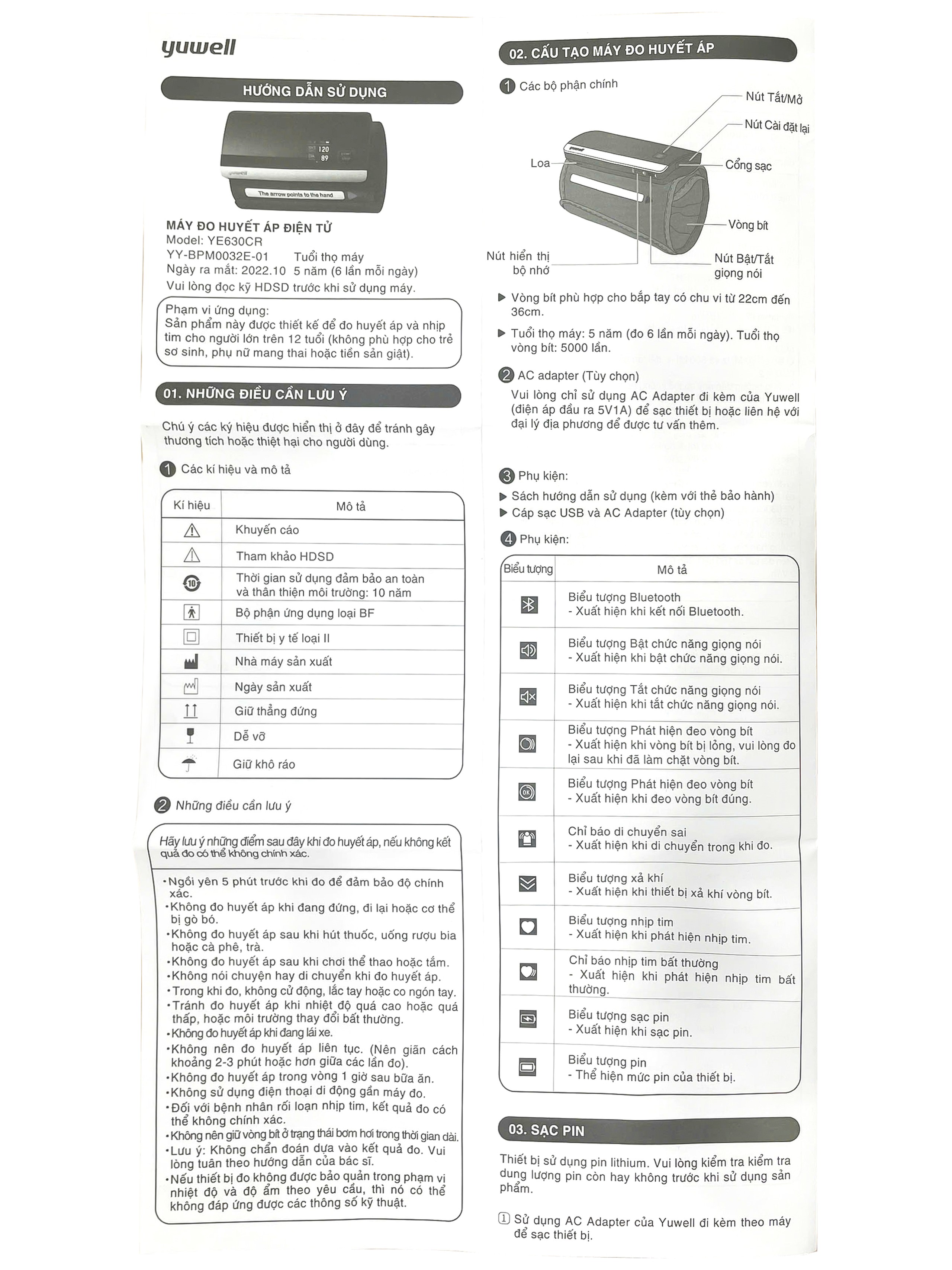 Máy đo huyết áp bắp tay cao cấp không dây Yuwell YE630CR hỗ trợ đo huyết áp, nhịp tim