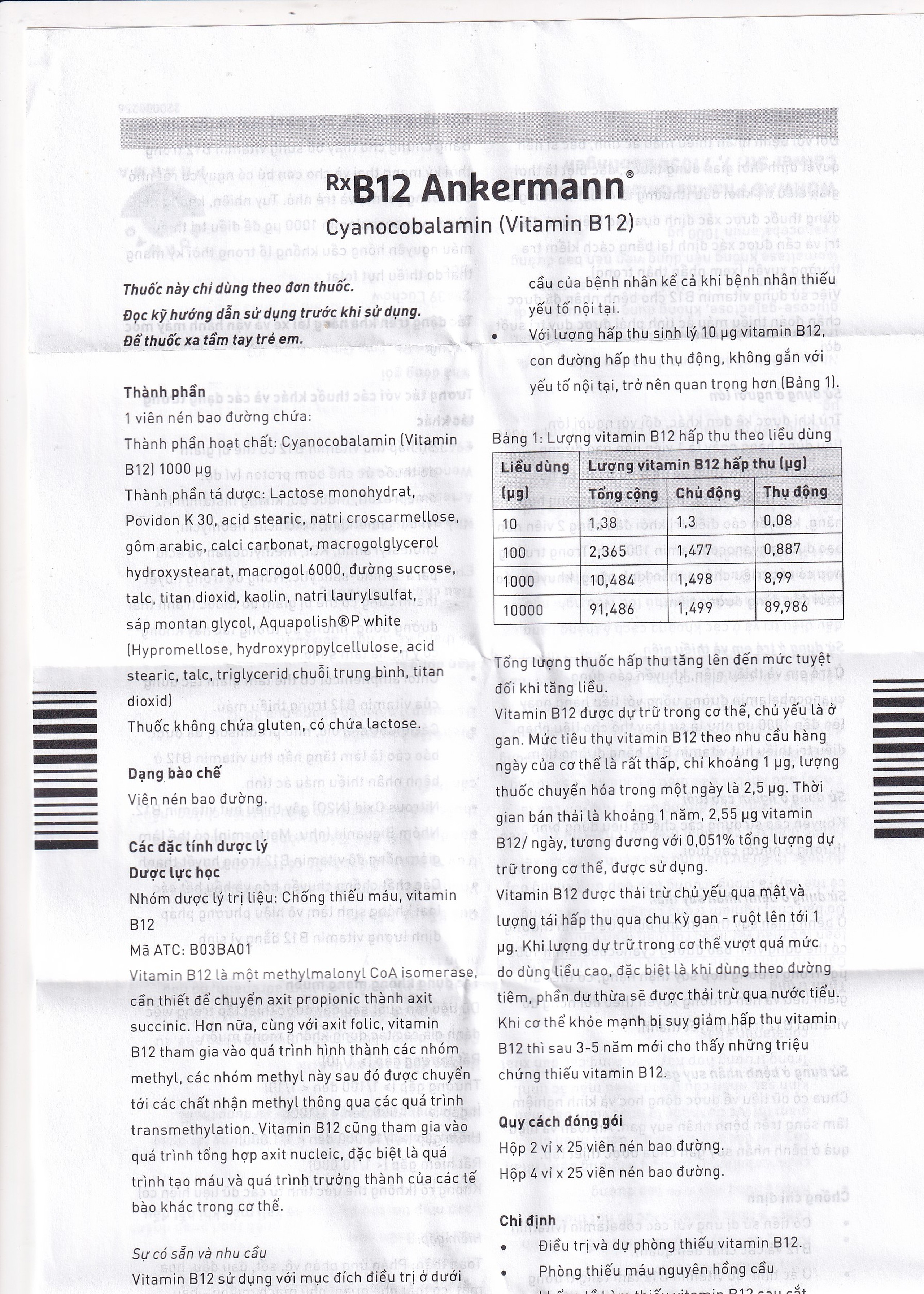 Thuốc B12 Ankermann Artesan Pharma điều trị các bệnh thiếu máu, đau dây thần kinh (2 vỉ x 25 viên)