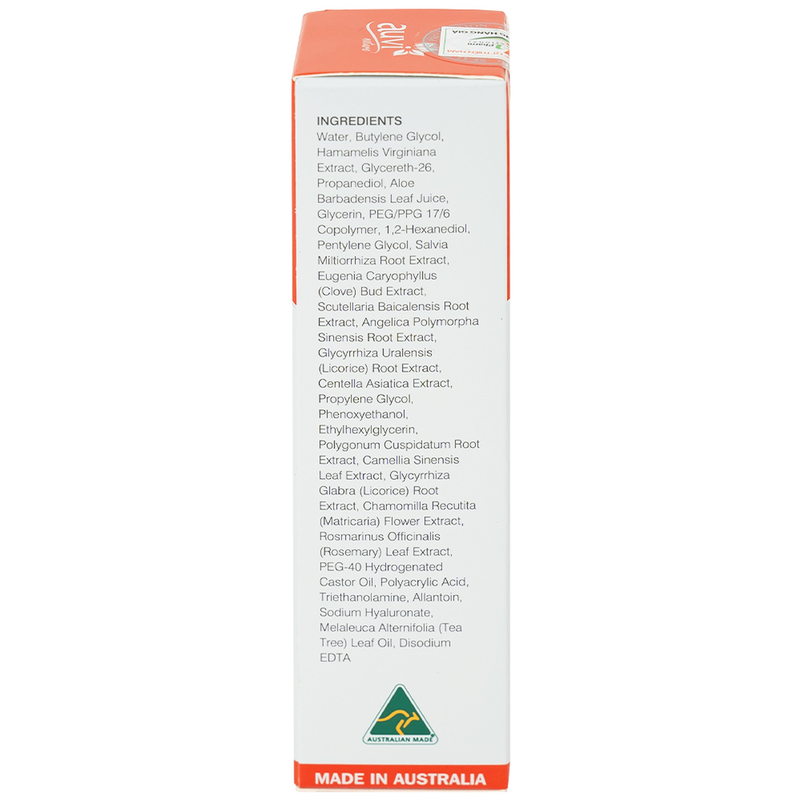 Kem bôi Sensylia 24h Légère Isispharma dưỡng ẩm sâu, giảm kích ứng, phù hợp da nhạy cảm (40ml)