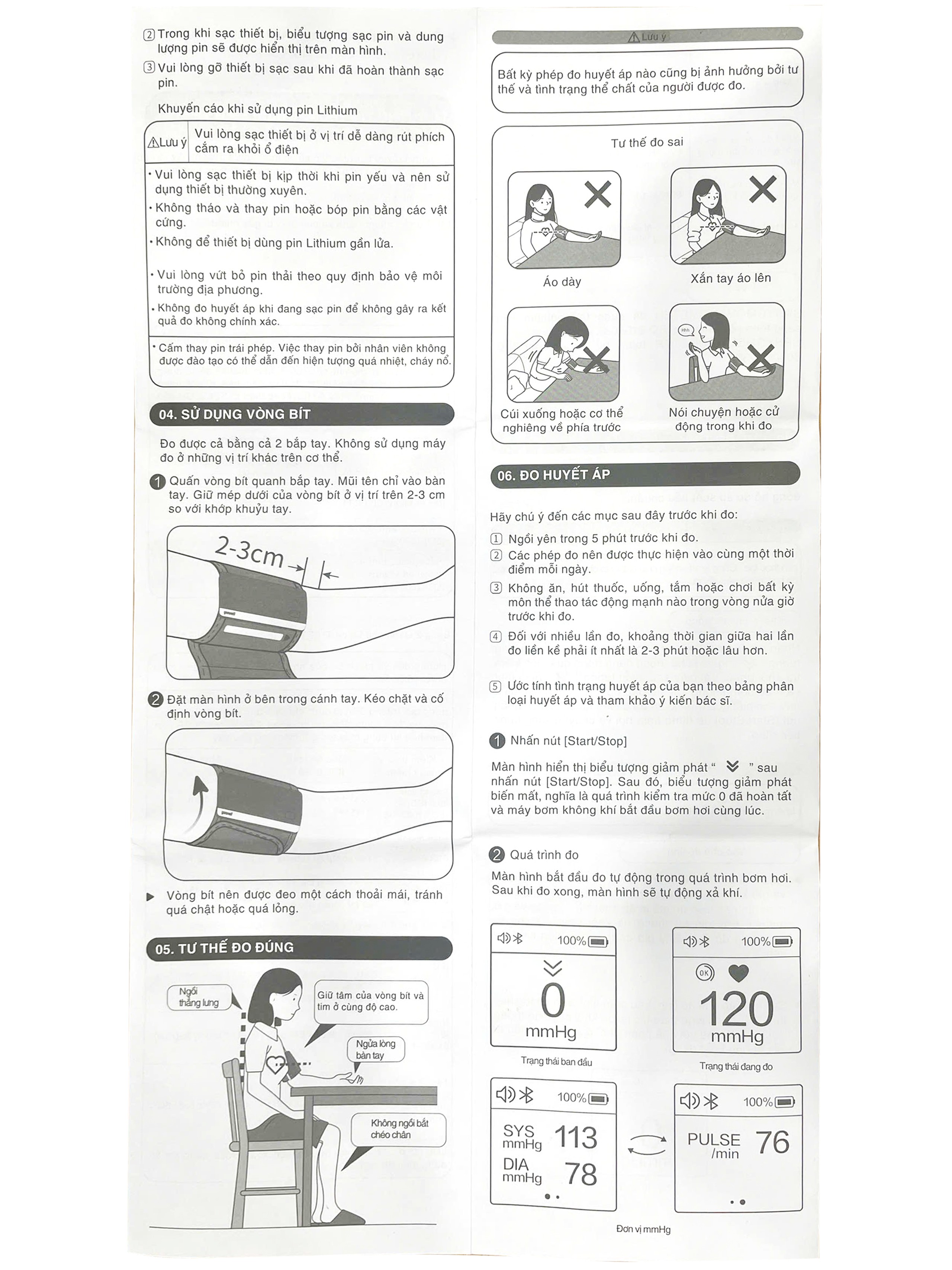 Máy đo huyết áp bắp tay cao cấp không dây Yuwell YE630CR hỗ trợ đo huyết áp, nhịp tim