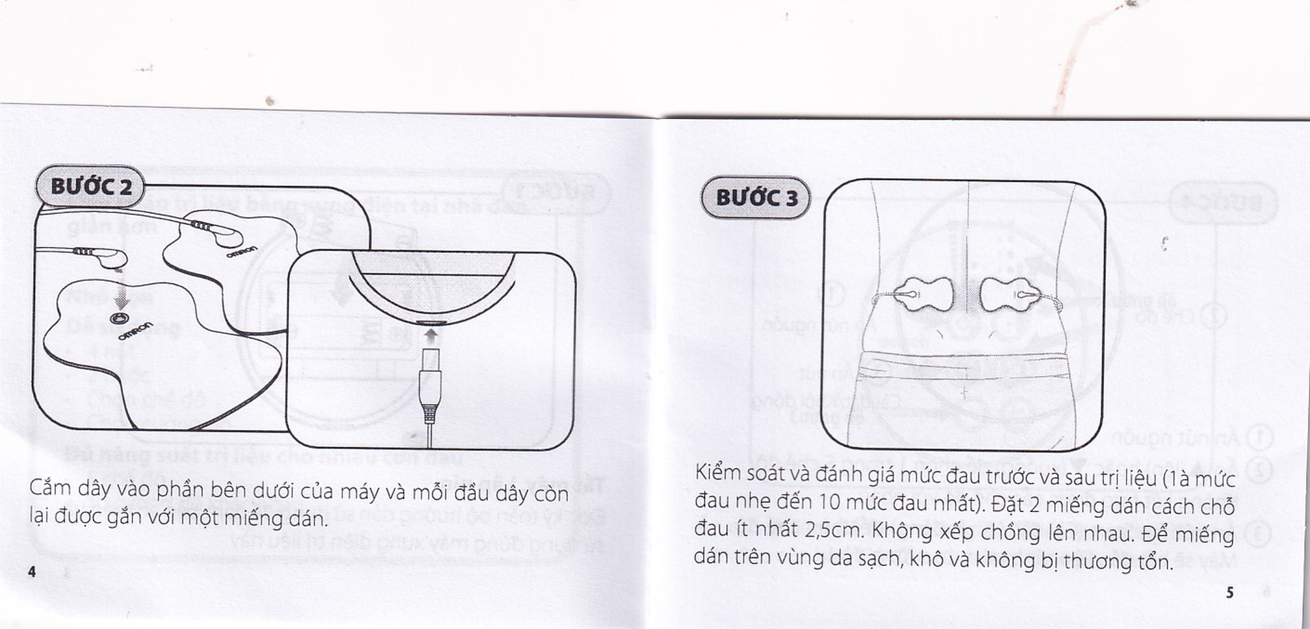 Máy massage (mát xa) xung điện trị liệu Omron HV-F013 giúp giảm đau cơ và khớp