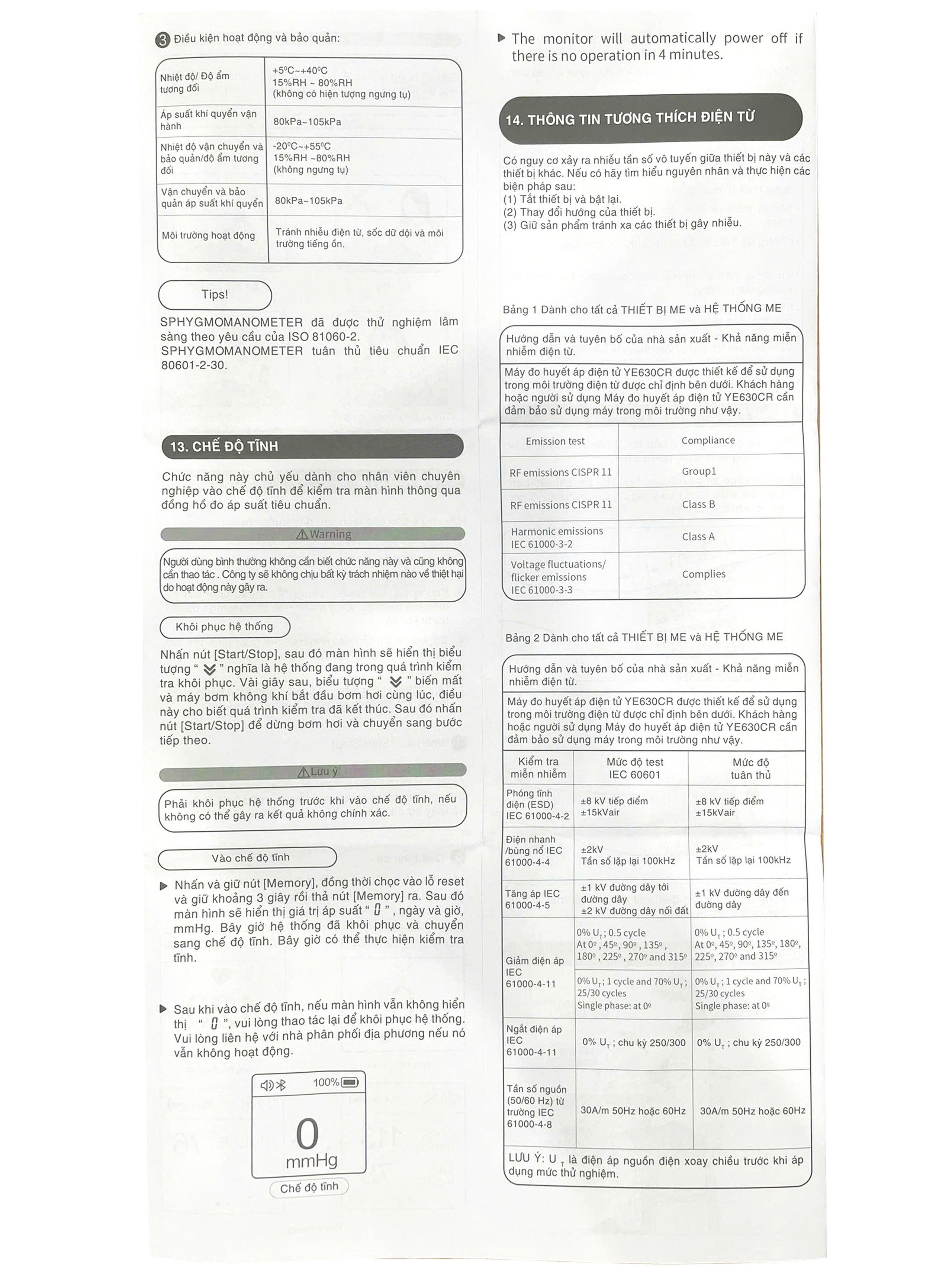 Máy đo huyết áp bắp tay cao cấp không dây Yuwell YE630CR hỗ trợ đo huyết áp, nhịp tim