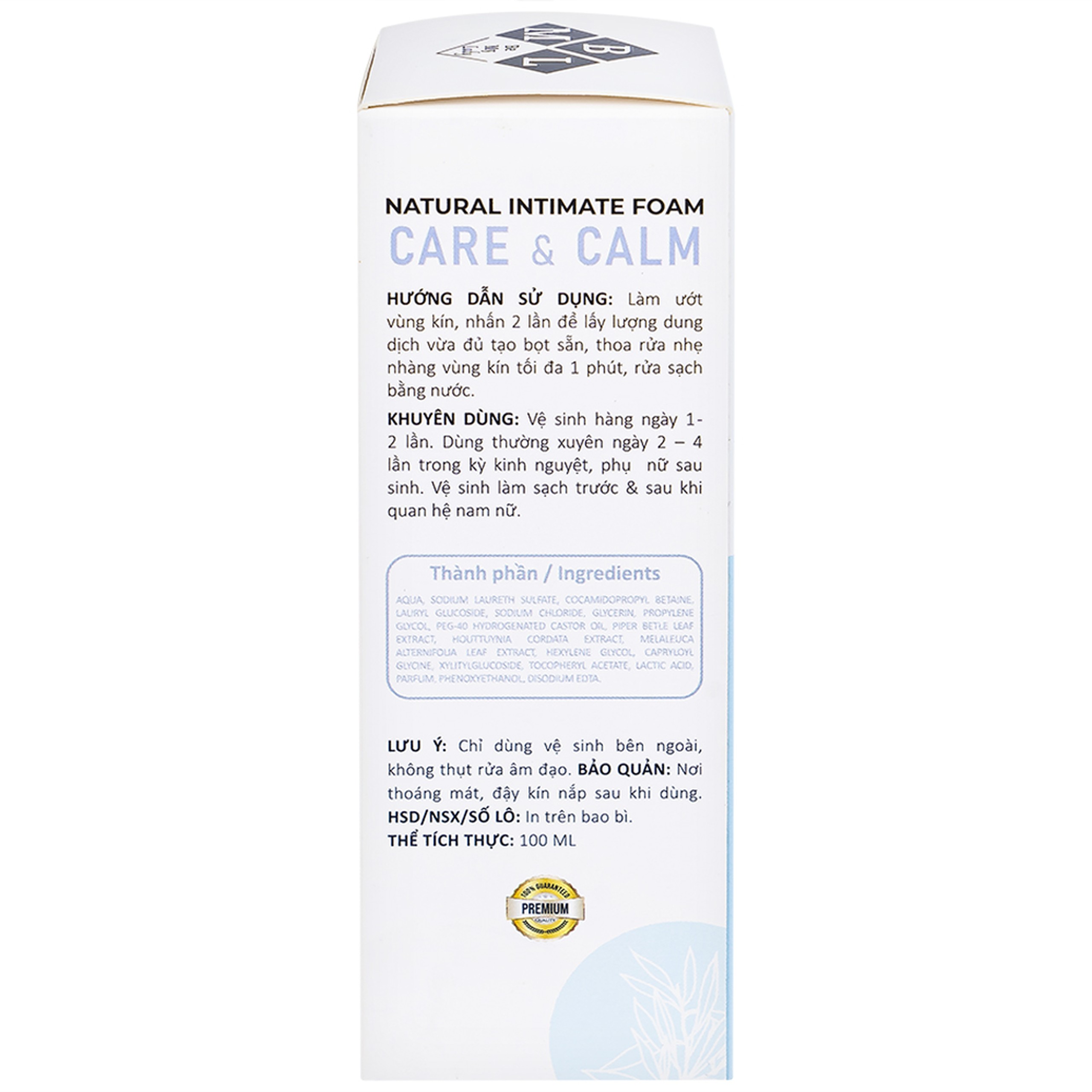 Dung dịch vệ sinh phụ nữ dạng bọt Daily Lady Care và Calm kháng viêm, giảm đau rát (100ml)