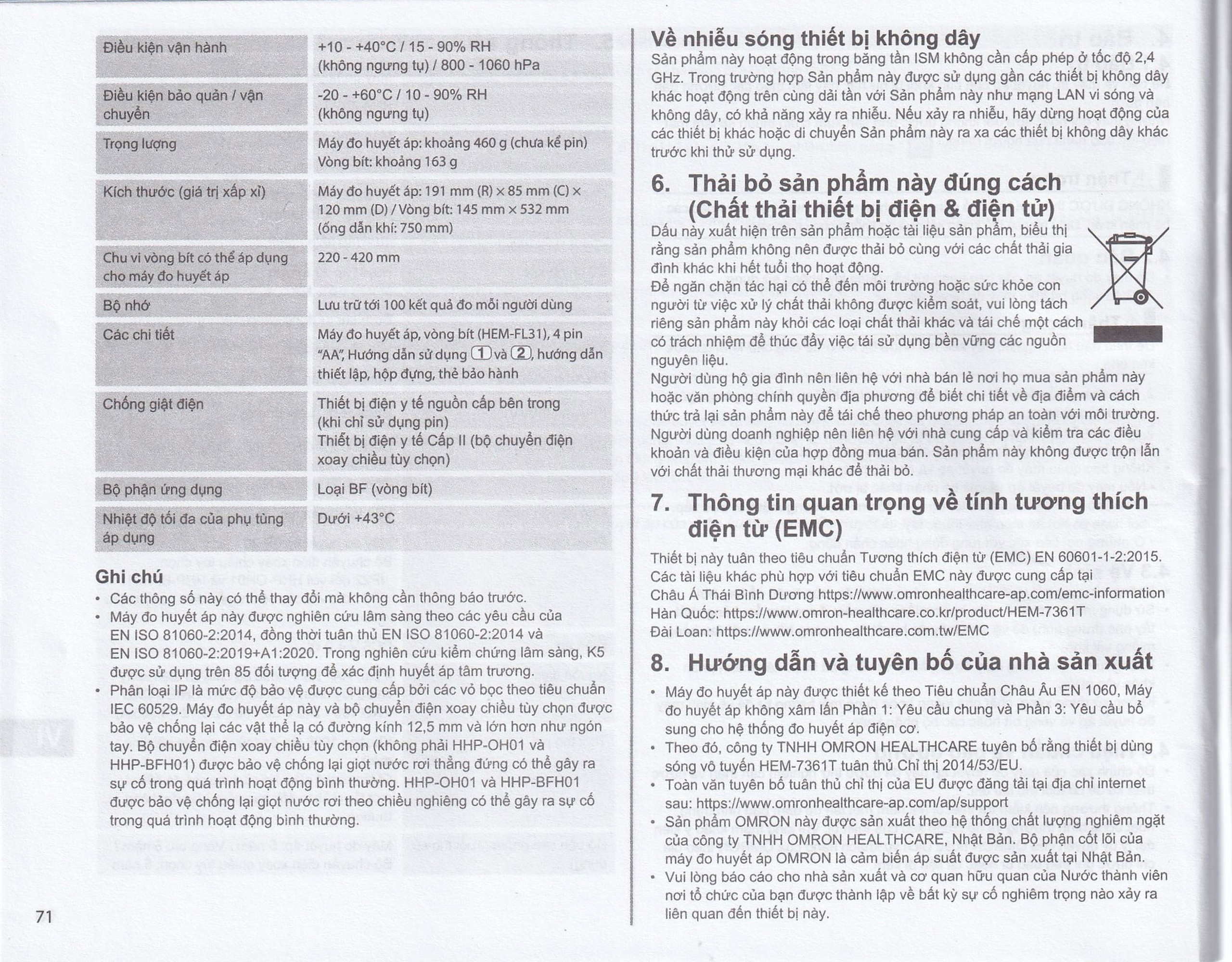 Máy đo huyết áp bắp tay Omron HEM 7361T Afib hỗ trợ đo huyết áp, cảnh báo đột quỵ