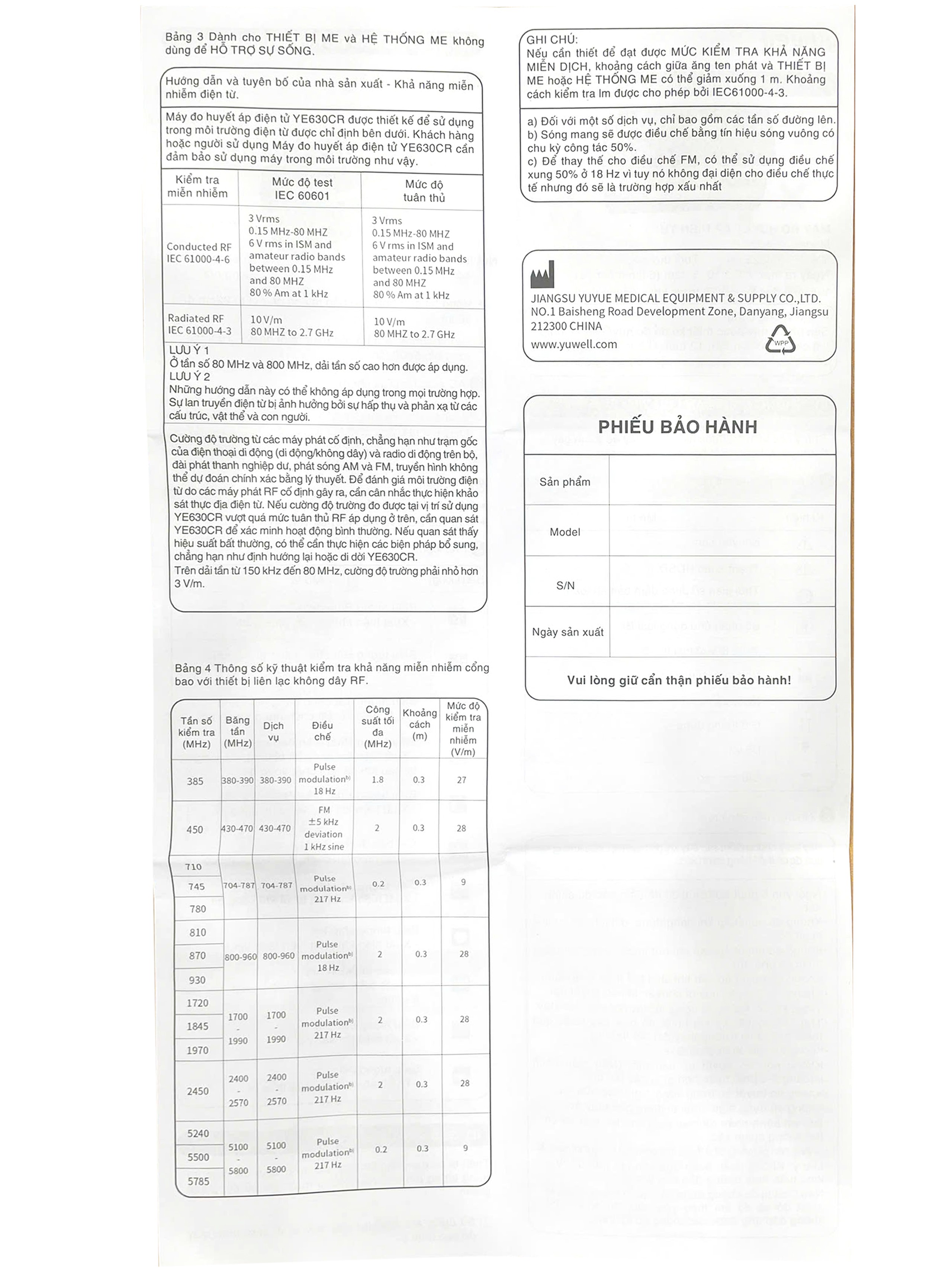 Máy đo huyết áp bắp tay cao cấp không dây Yuwell YE630CR hỗ trợ đo huyết áp, nhịp tim