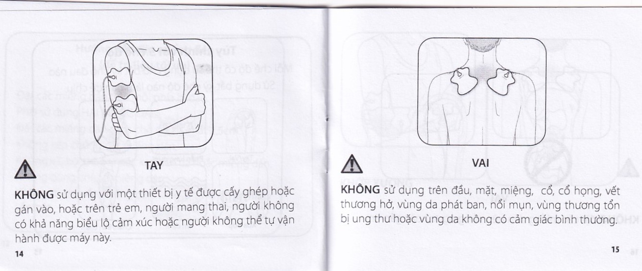 Máy massage (mát xa) xung điện trị liệu Omron HV-F013 giúp giảm đau cơ và khớp