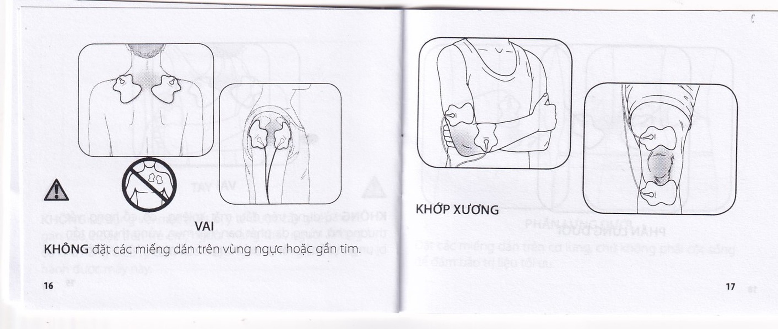 Máy massage (mát xa) xung điện trị liệu Omron HV-F013 giúp giảm đau cơ và khớp