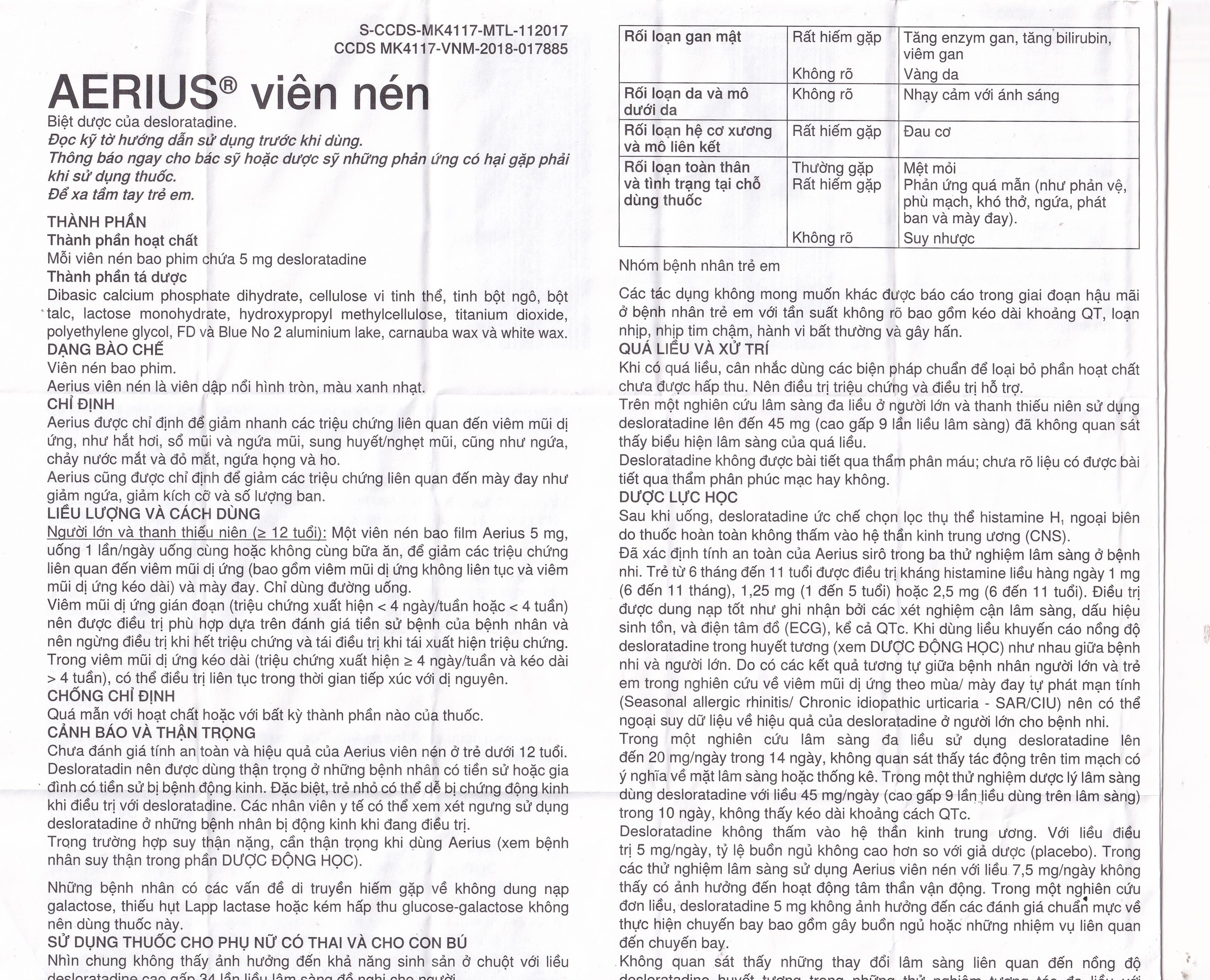 Thuốc Aerius 5mg Organon giảm viêm mũi dị ứng, mày đay (1 vỉ x 10 viên)