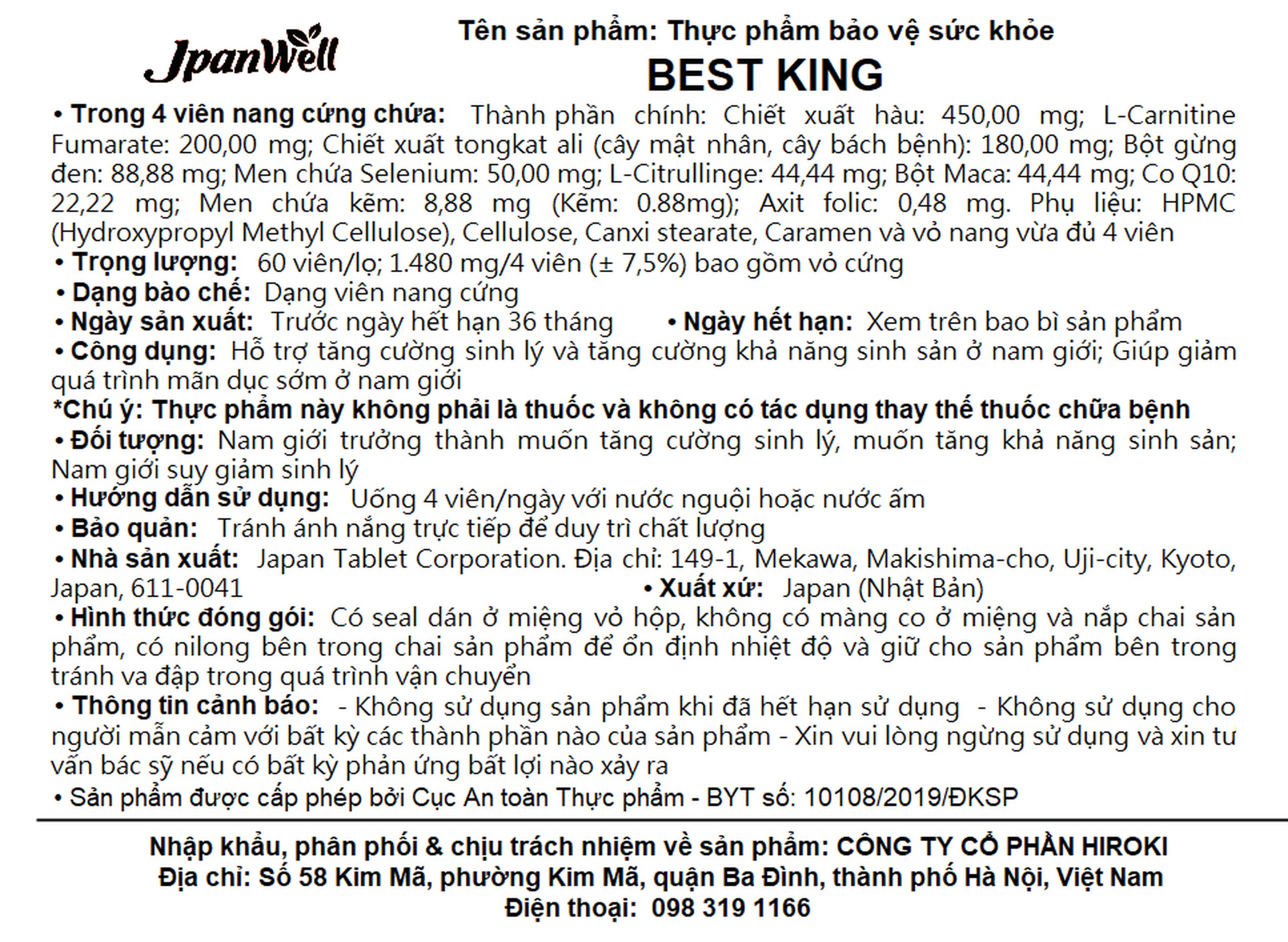 Viên uống hỗ trợ tăng cường sinh lý và tăng khả năng sinh sản ở nam giới Best King Jpanwell (60 viên)