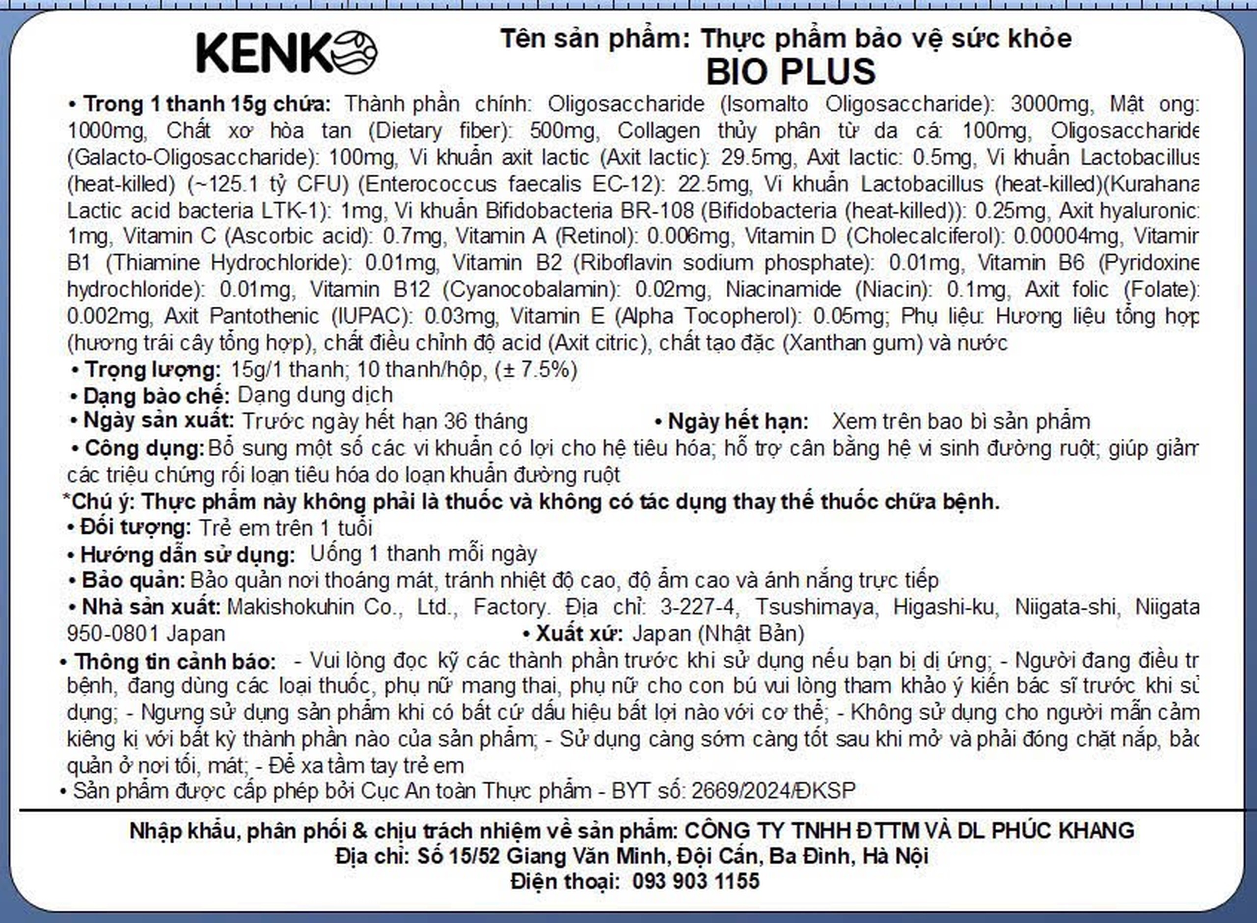 Dung dịch Bio Plus 15g Kenko bổ sung vi khuẩn có lợi cho hệ tiêu hóa, cân bằng đường ruột (10 gói)