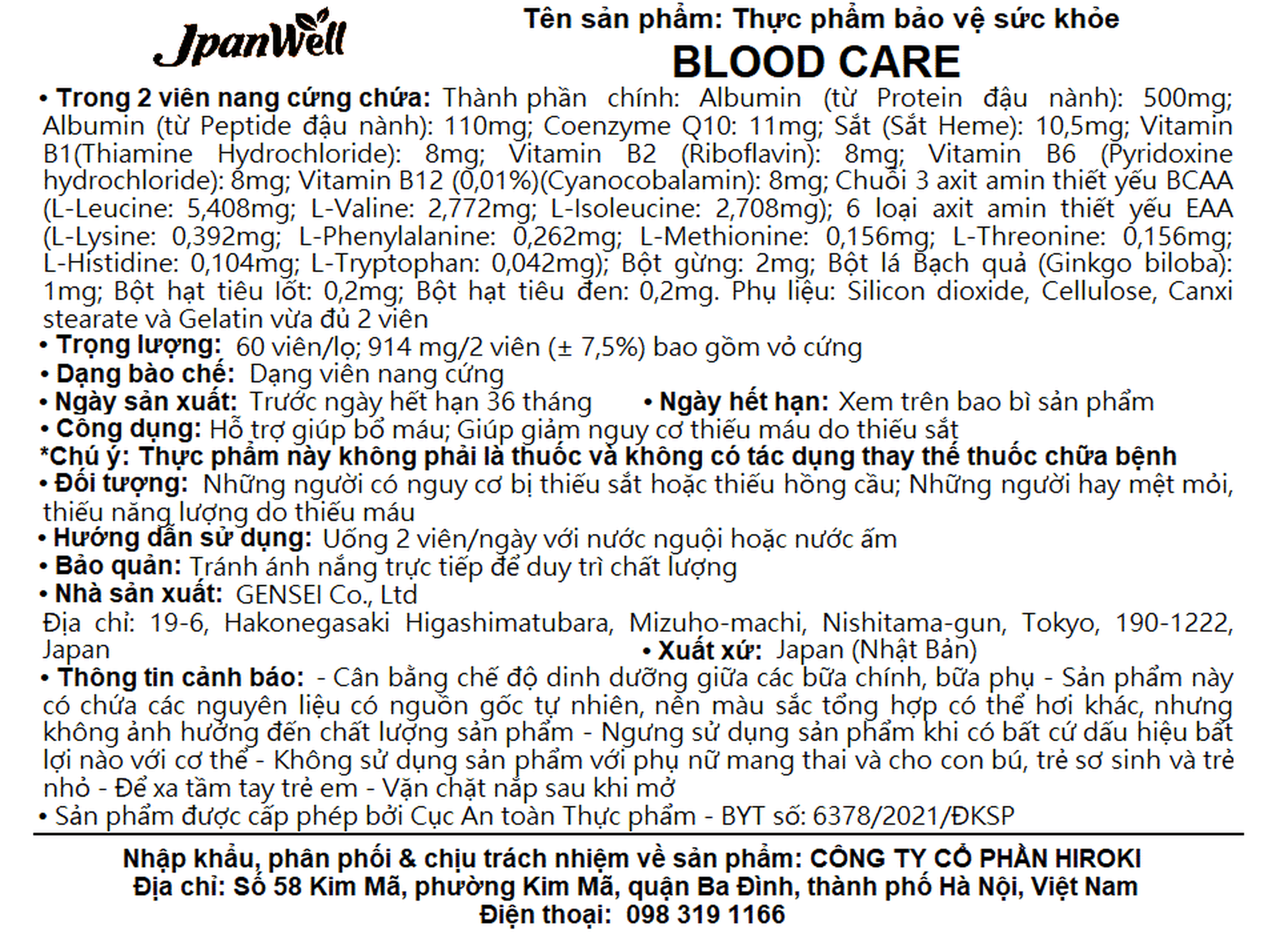Viên uống Blood Care Jpanwell hỗ trợ bổ máu, giảm nguy cơ thiếu máu do thiếu sắt (60 viên)