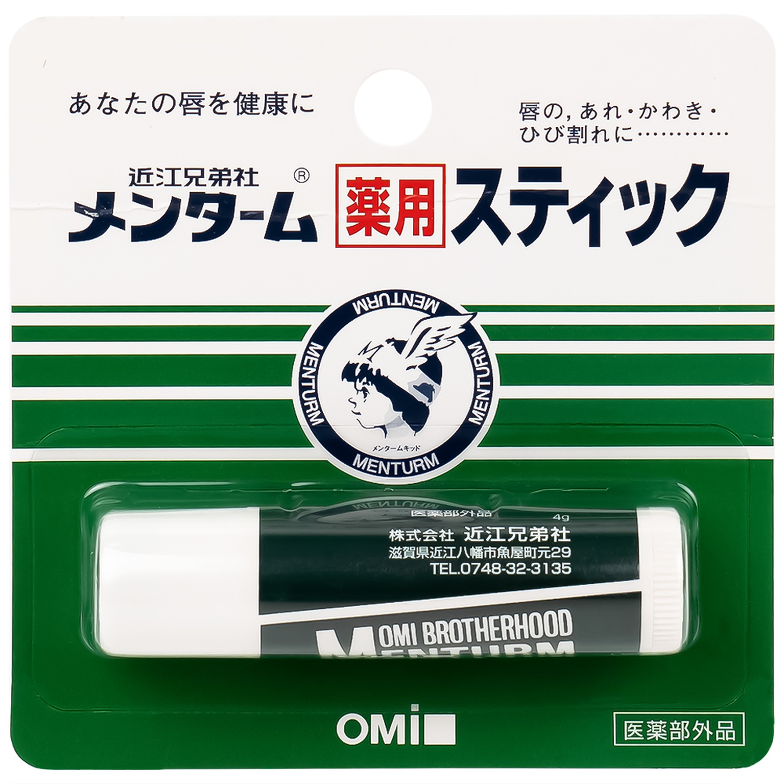 Son dưỡng ẩm bạc hà Omi Brotherhood Menturm dành cho môi khô, nứt nẻ (4g)