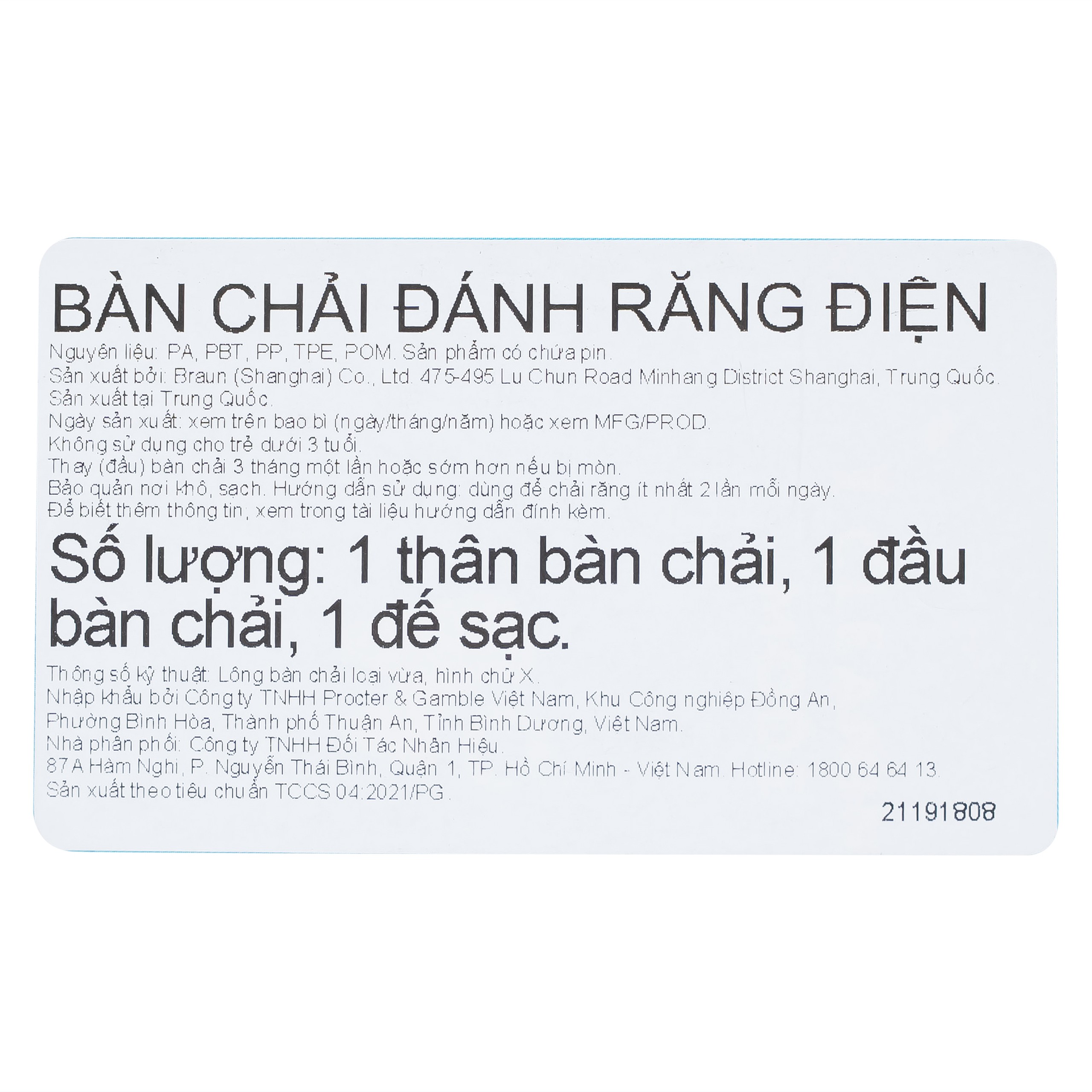 Bàn chải đánh răng điện Oral-B Vitality D12.513