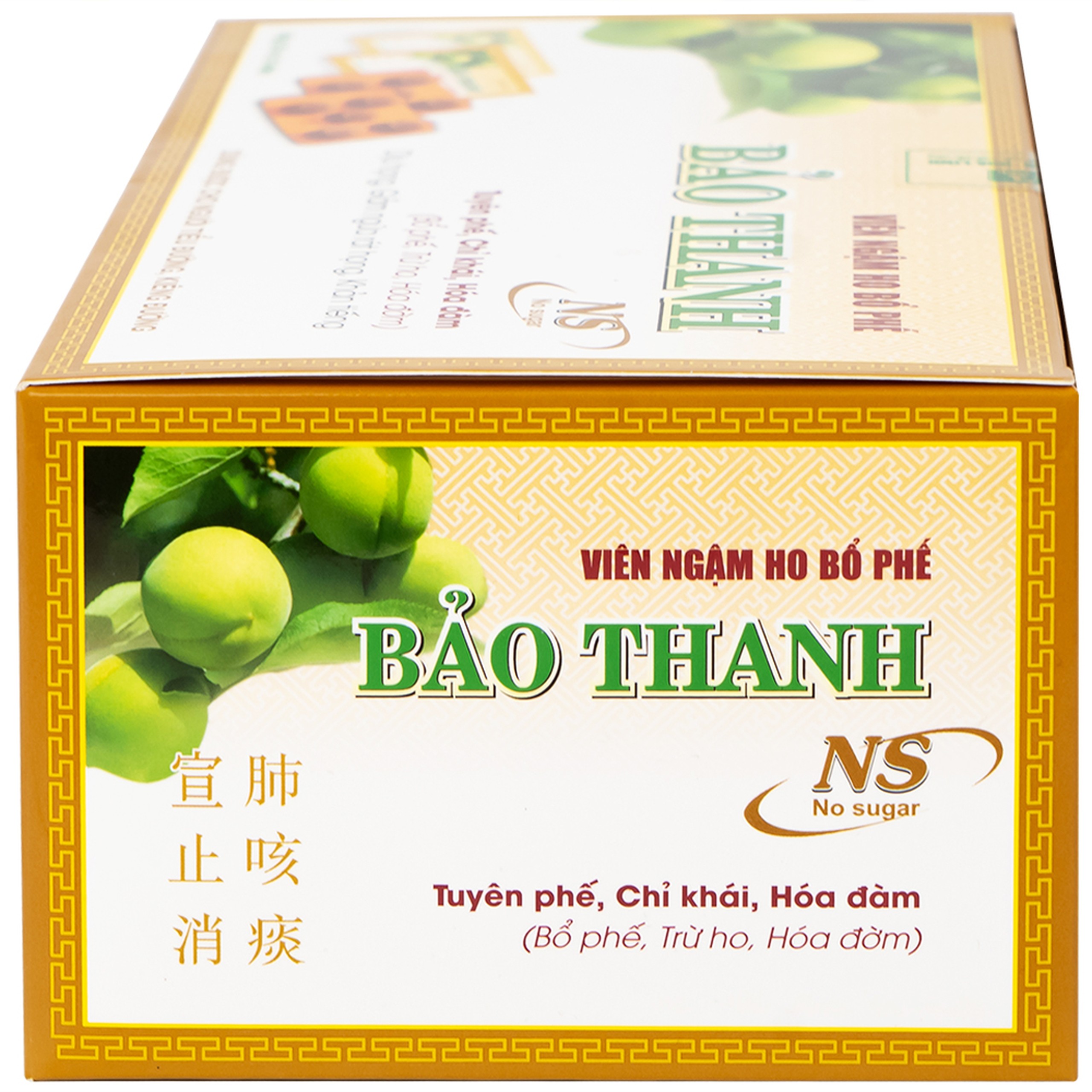 Viên ngậm ho bổ phế Bảo Thanh không đường dùng giảm các chứng ho do cảm lạnh, nhiễm lạnh (20 vỉ x 5 viên)