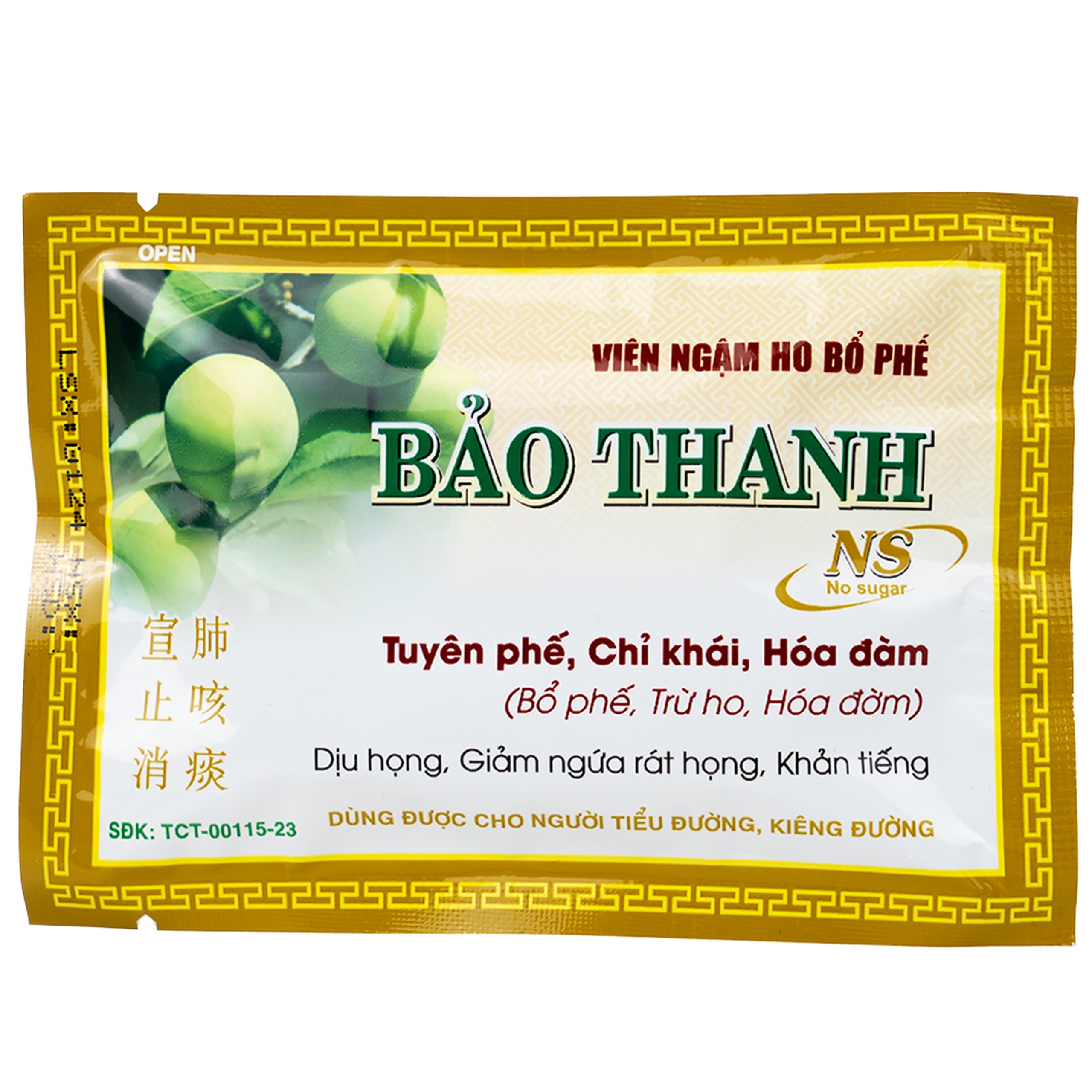Viên ngậm ho bổ phế Bảo Thanh không đường dùng giảm các chứng ho do cảm lạnh, nhiễm lạnh (20 vỉ x 5 viên)