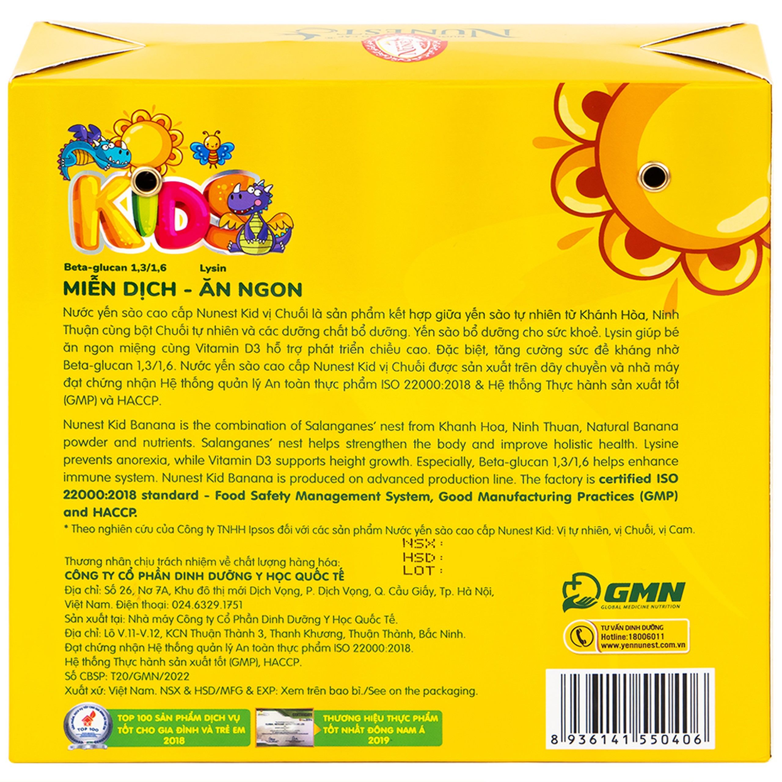 Nước Yến Sào Cao Cấp Cho Trẻ Em Nunest Kid Vị Chuối (6 hũ x 70ml)