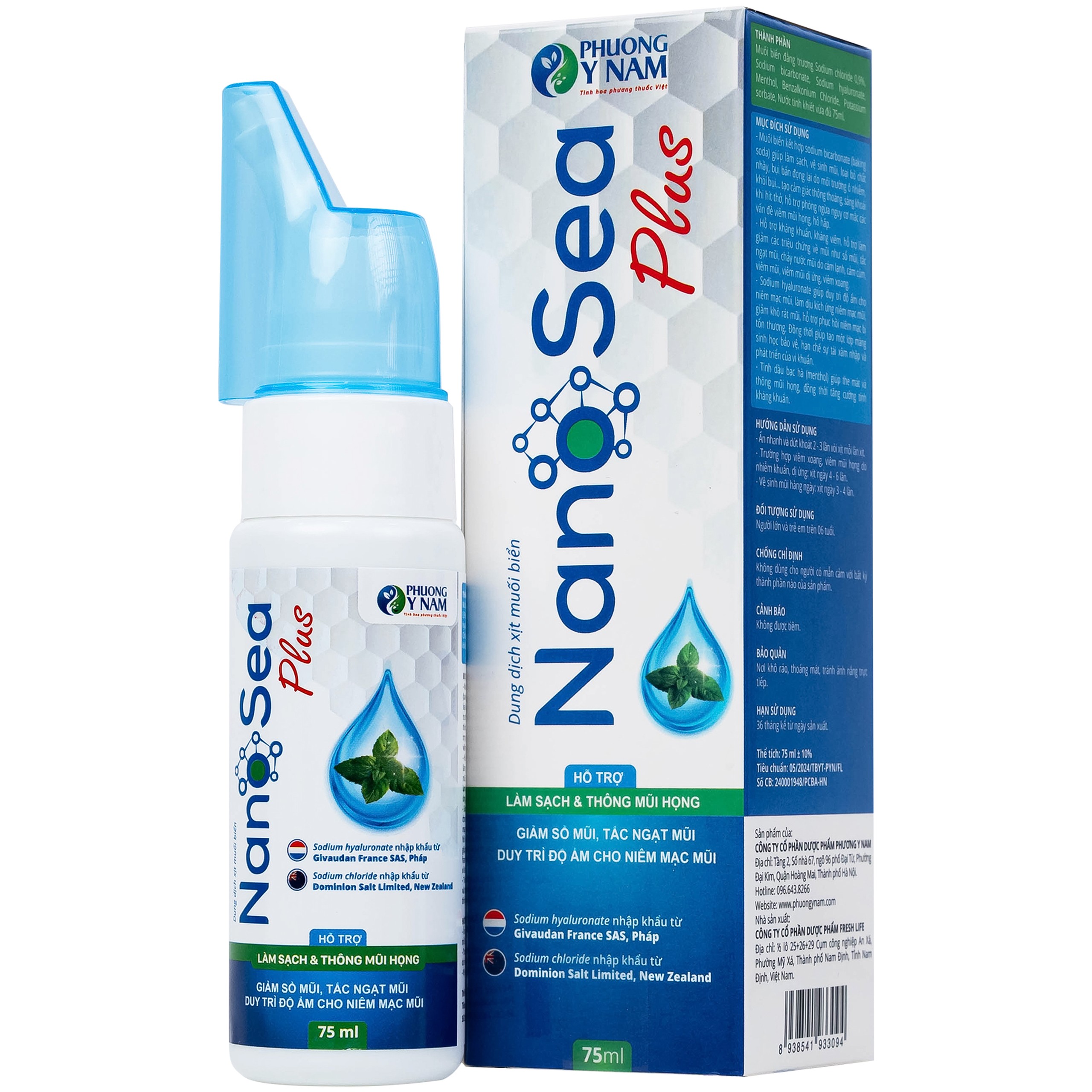 Dung dịch xịt muối biển NanoSea Plus dành cho người lớn, làm sạch, thông mũi họng (75ml)