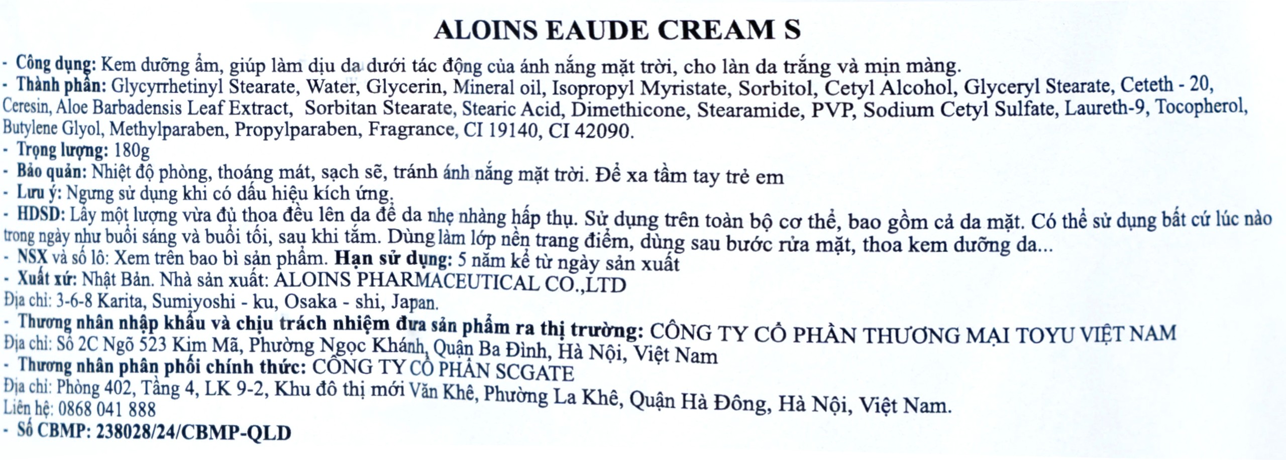 Kem dưỡng ẩm da lô hội Aloins Eaudé Cream S dùng cho mặt và toàn thân (180g)