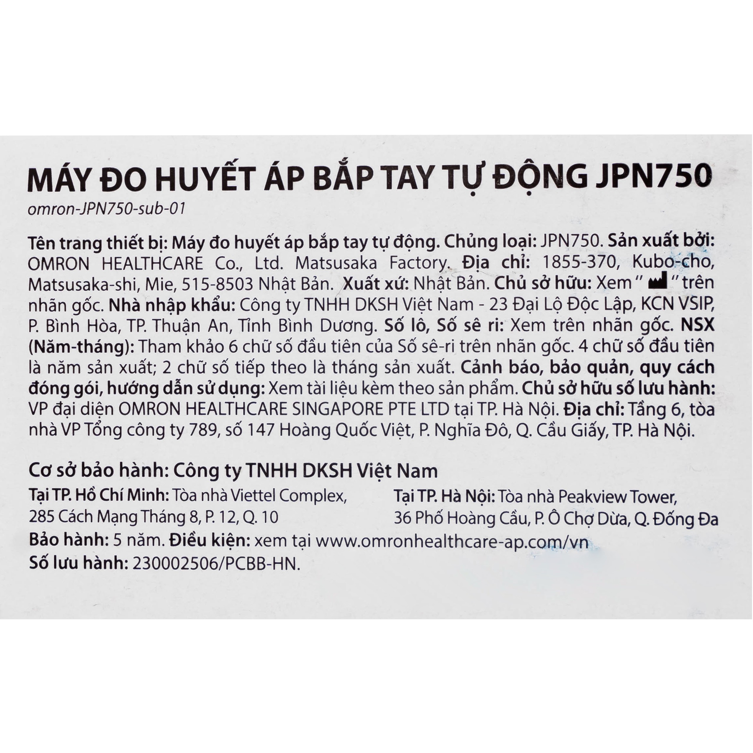 Máy đo huyết áp bắp tay Omron JPN750 hỗ trợ đo huyết áp, nhịp tim