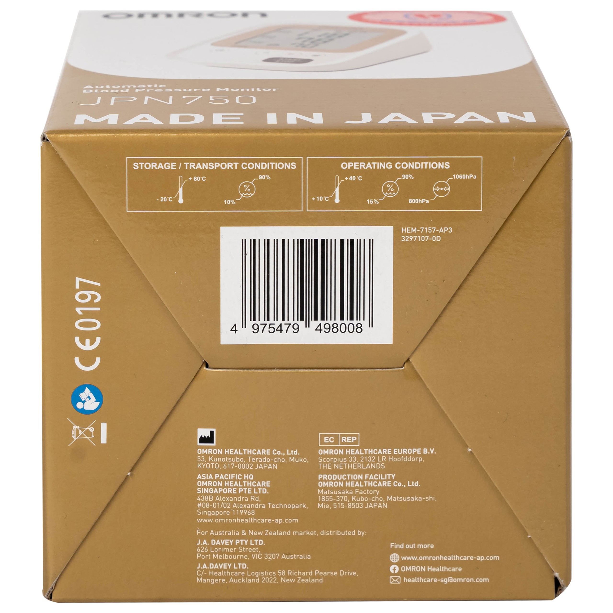 Máy đo huyết áp bắp tay Omron JPN750 hỗ trợ đo huyết áp, nhịp tim