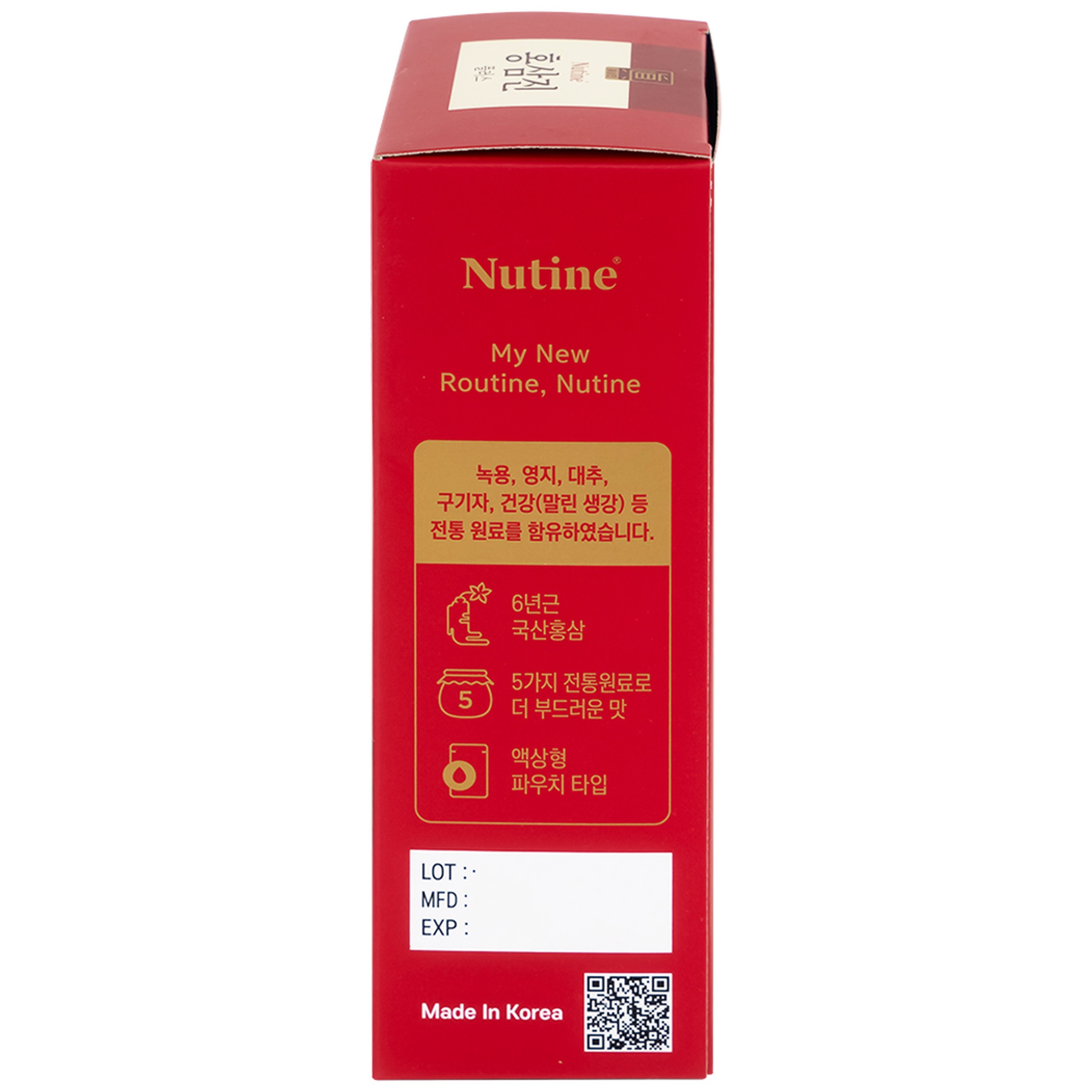 Nước Hồng Sâm Hongsamjin Plus (15 gói x 70ml)