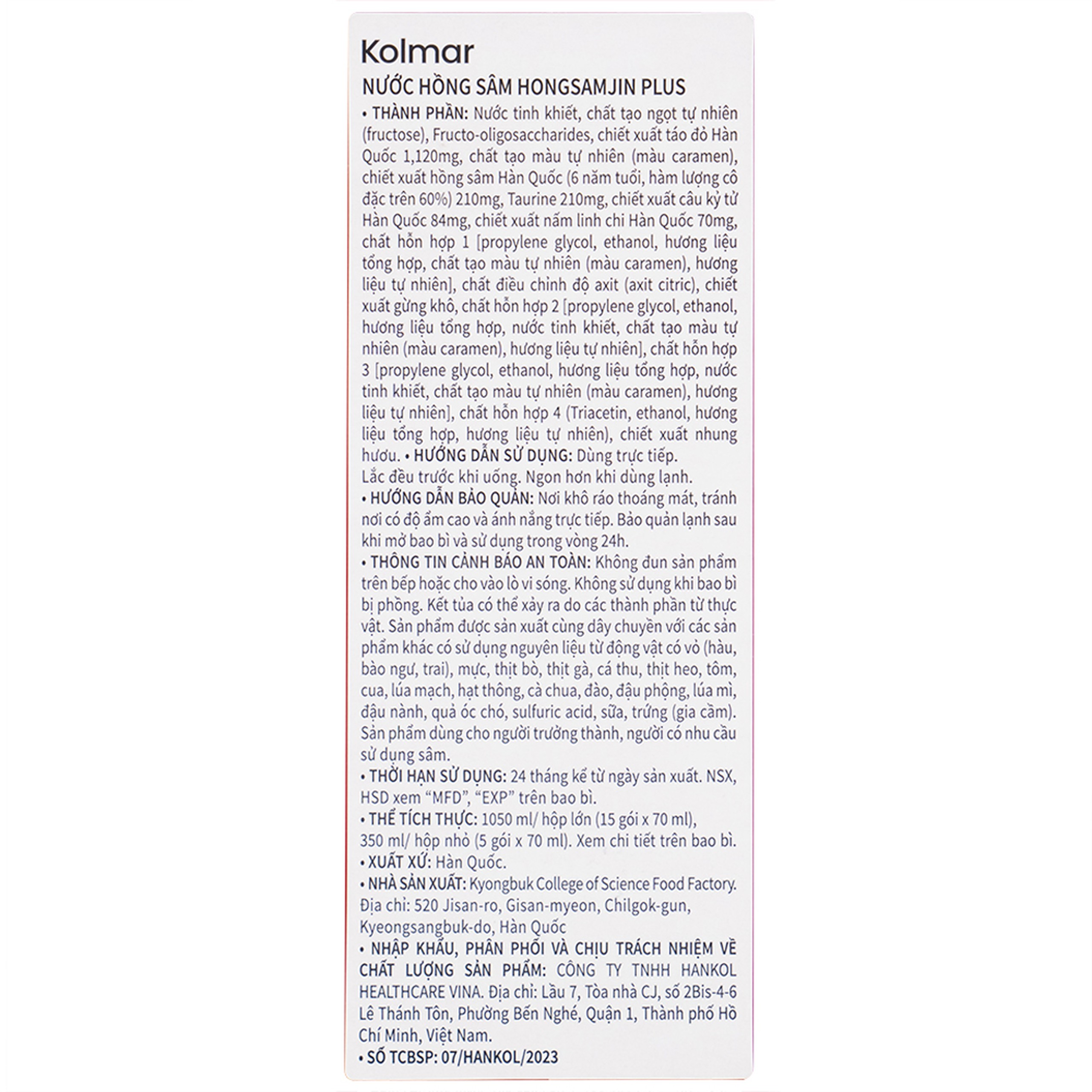 Nước Hồng Sâm Hongsamjin Plus (15 gói x 70ml)