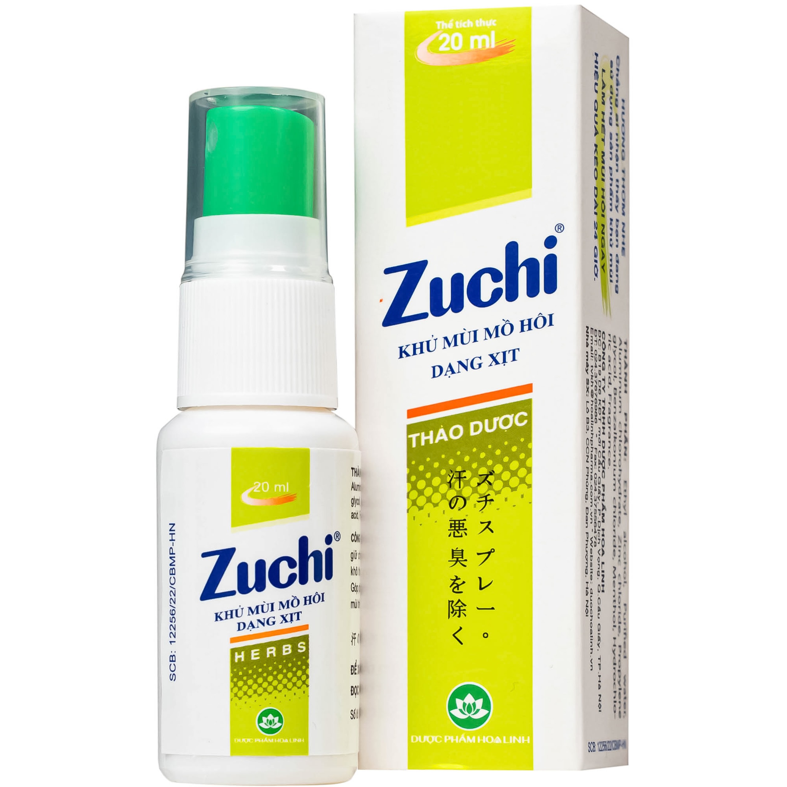 Xịt khử mùi Zuchi Hoa Linh Thảo Dược ngăn ngừa hôi nách, hôi chân (20ml)