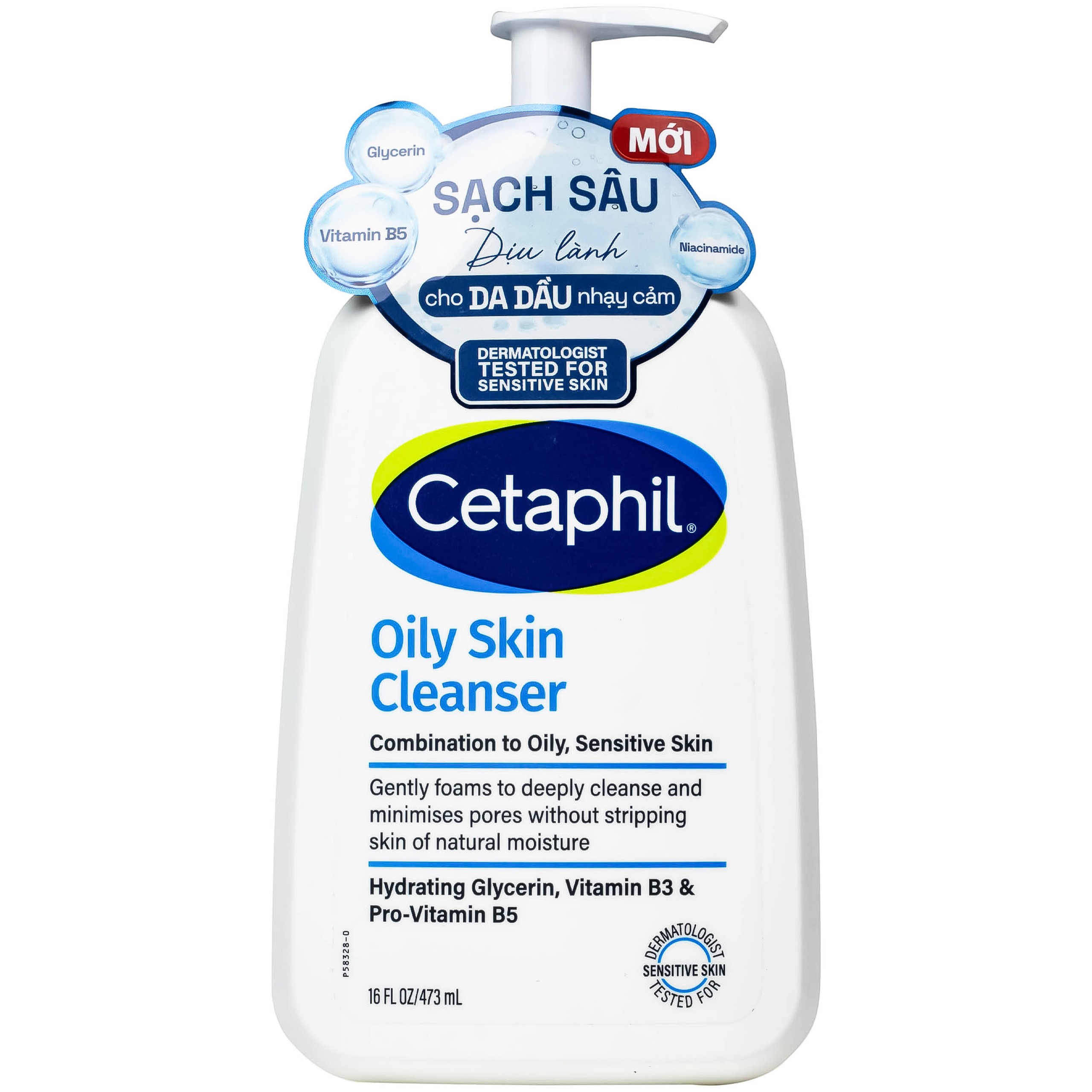 Sữa rửa mặt Cetaphil Oily Skin Cleanser cho da dầu, nhạy cảm (473ml)