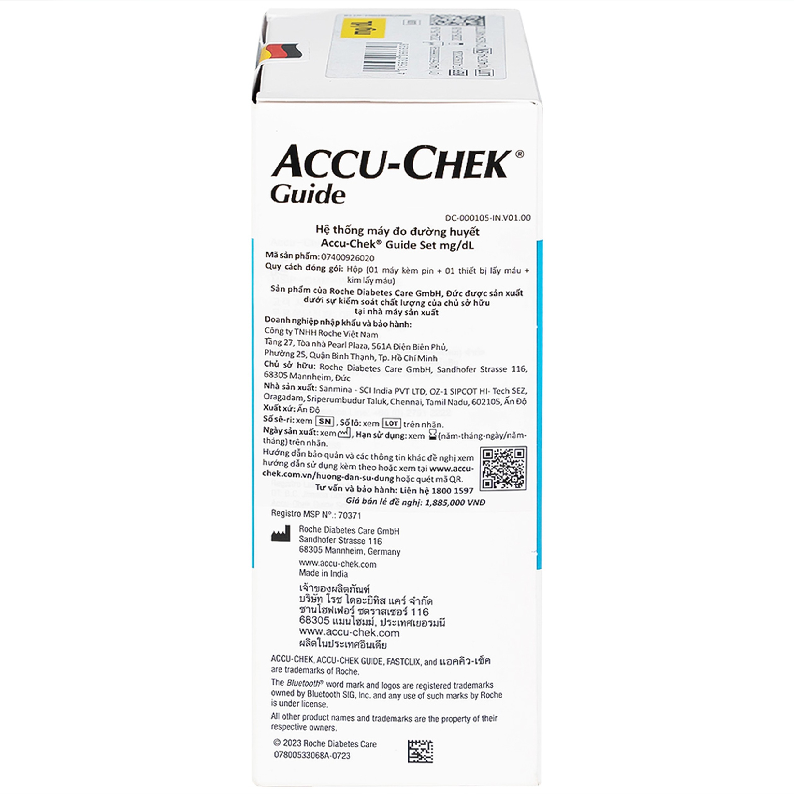 Máy đo đường huyết Accu Chek Guide hỗ trợ theo dõi, kiểm soát lượng đường trong máu