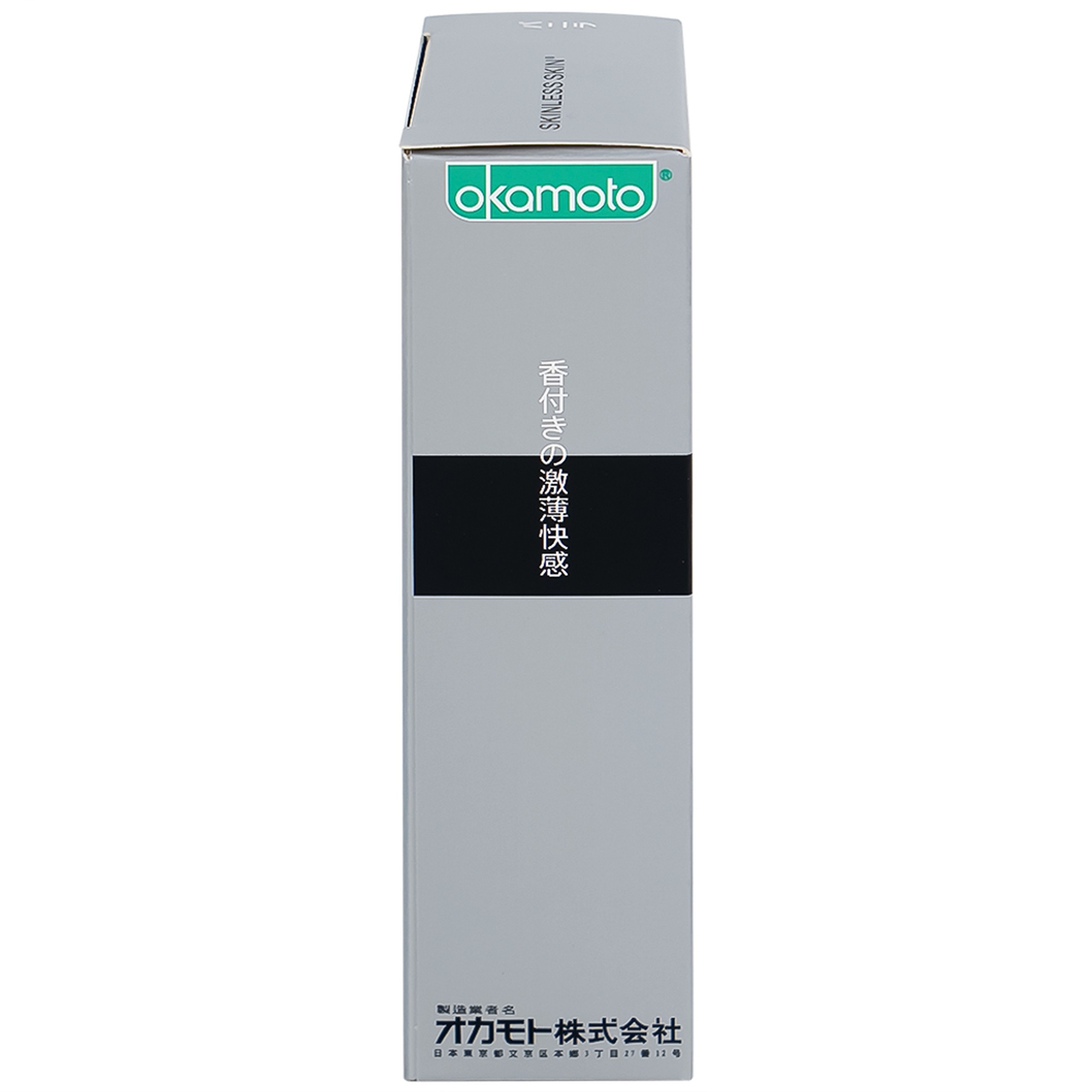 Bao cao su Okamoto Skinless skin Vanilla mềm mại, dẻo dai (10 cái)