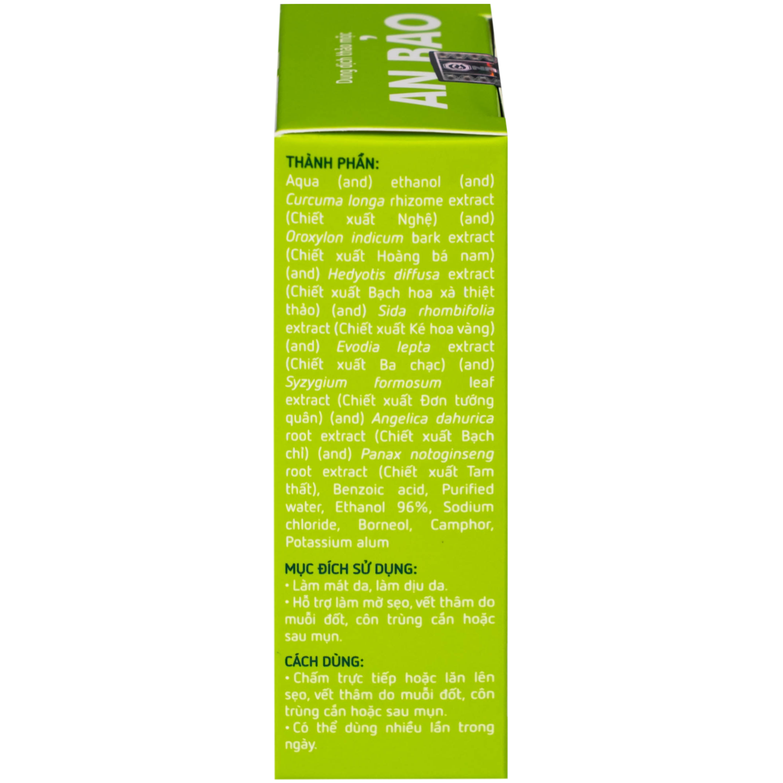 Gel bôi da An Bảo Nam Dược giảm ngứa, dịu nhẹ cho bé (12ml)