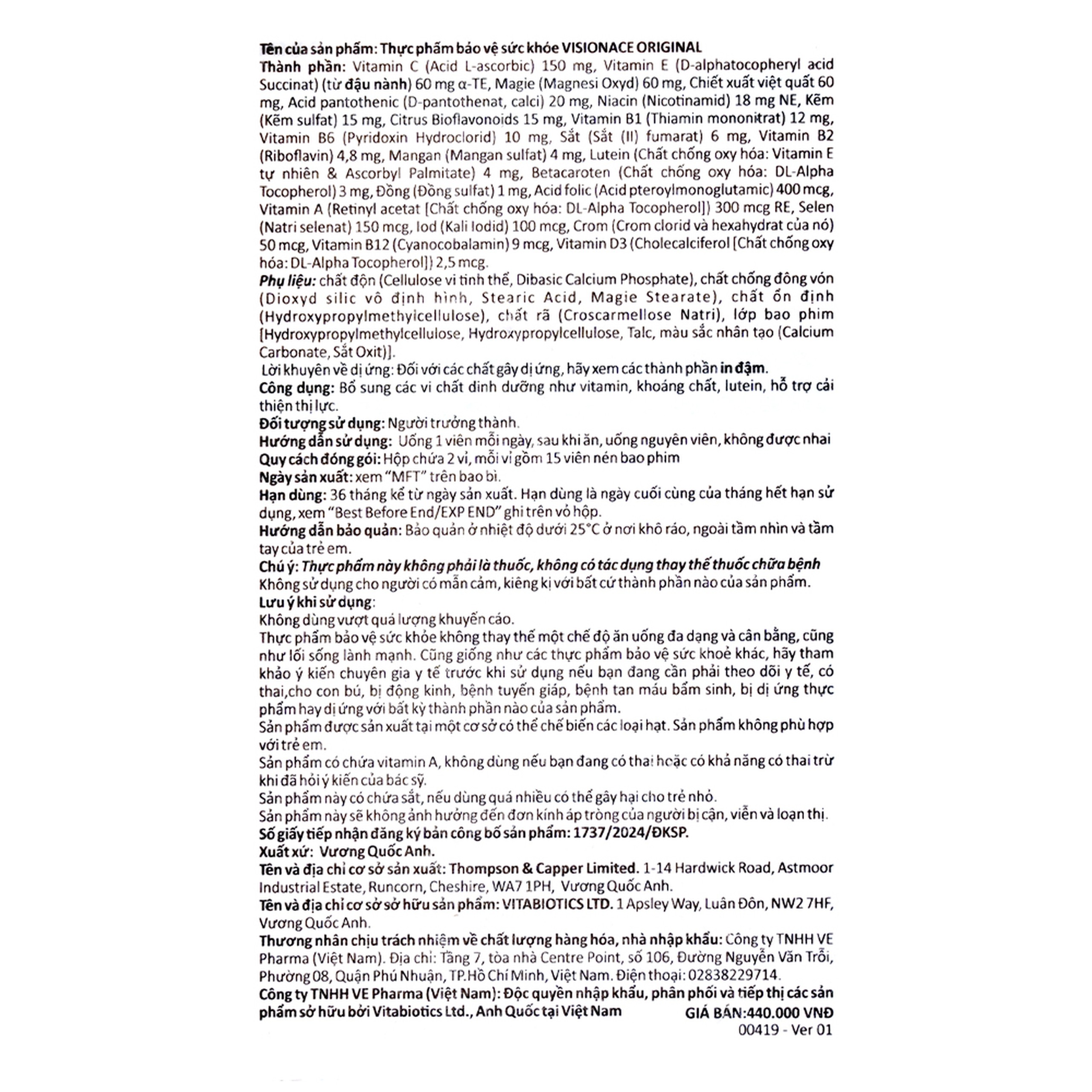 Cải thiện thị lực Visionace Original Vitabiotics (2 vỉ x 15 viên)