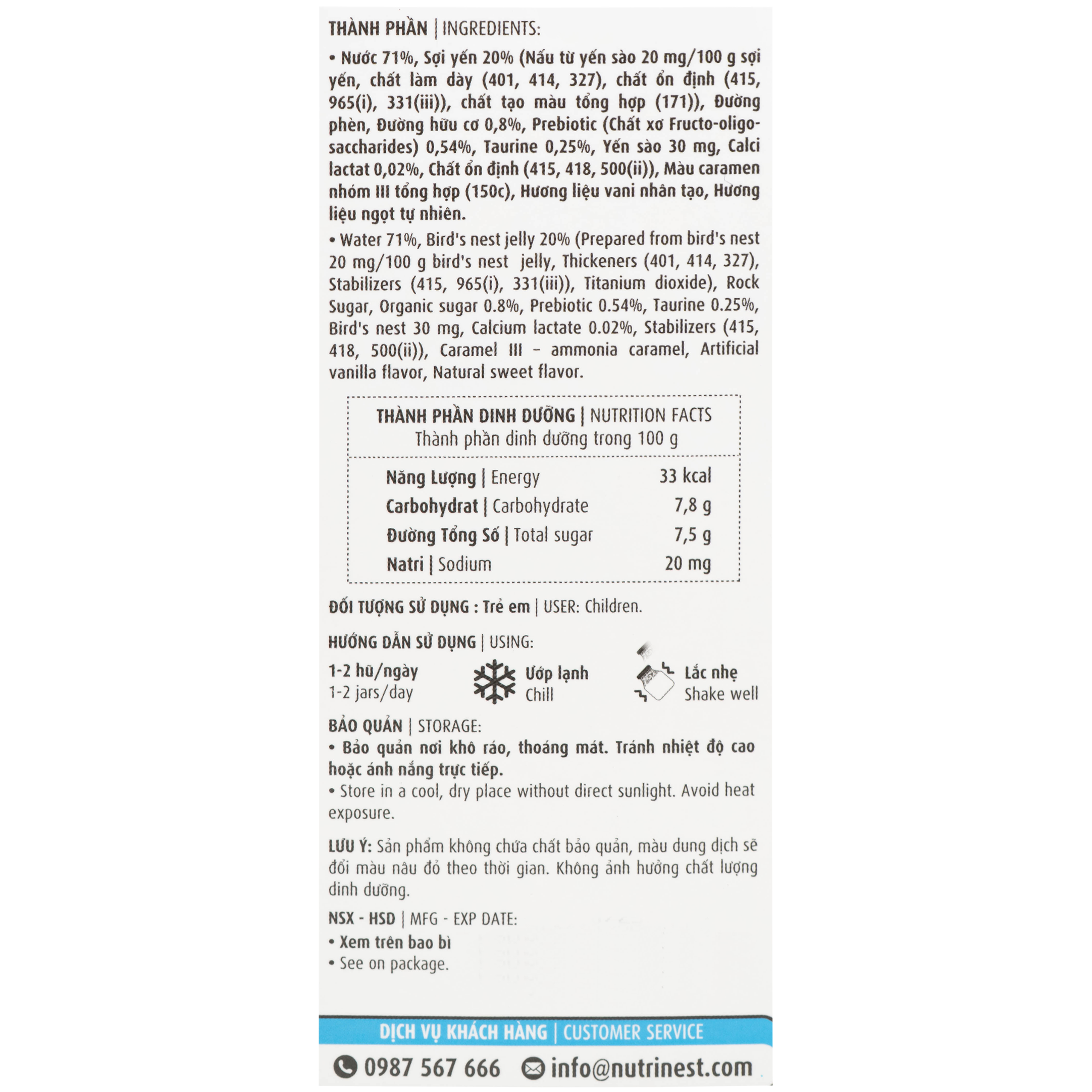 Nước Yến Sào Cho Trẻ Em Hương Vani Greenbabi (4 hũ x 72g)