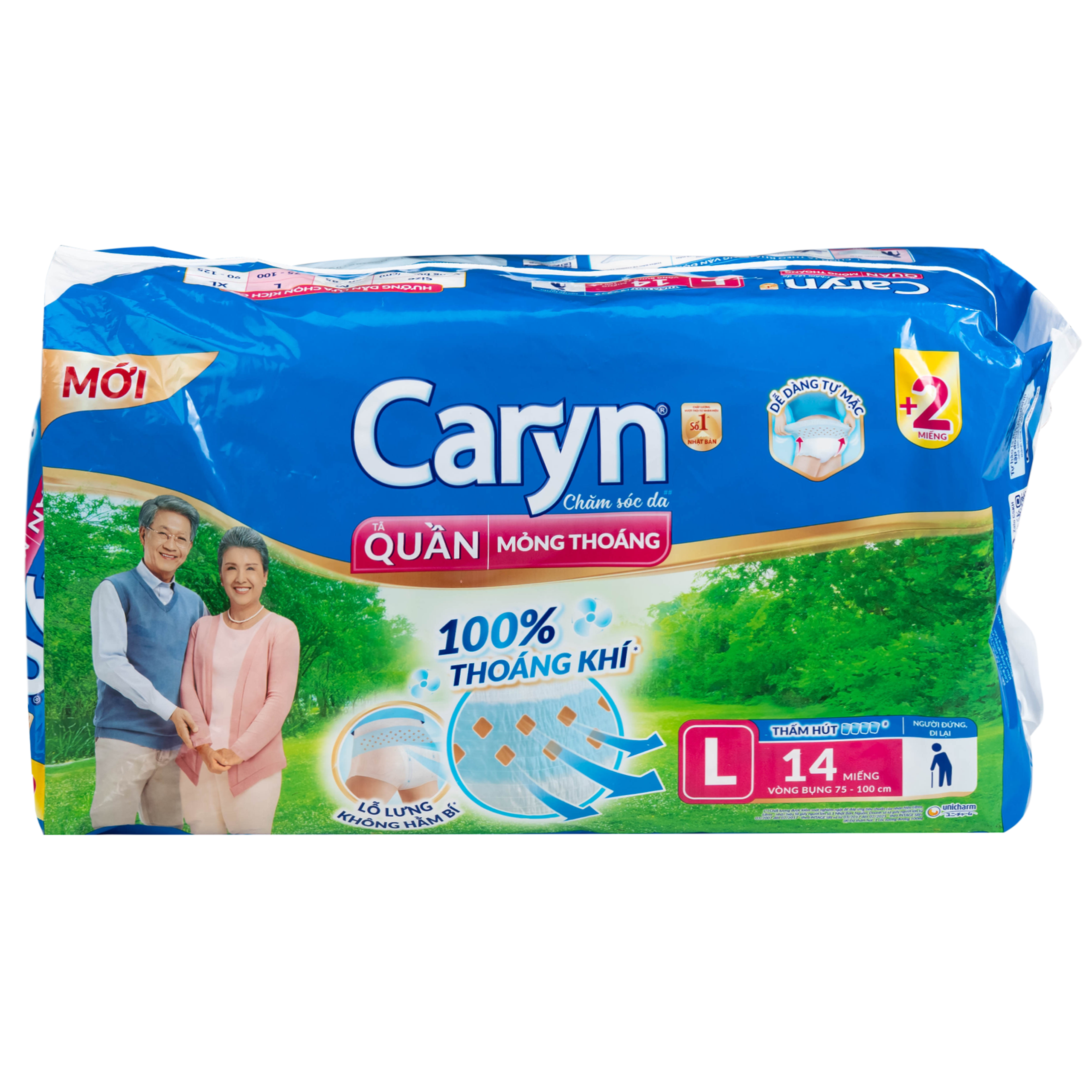 Tã quần người lớn Caryn mỏng nhẹ size L14 vòng bụng 75 x 100cm (14 miếng)