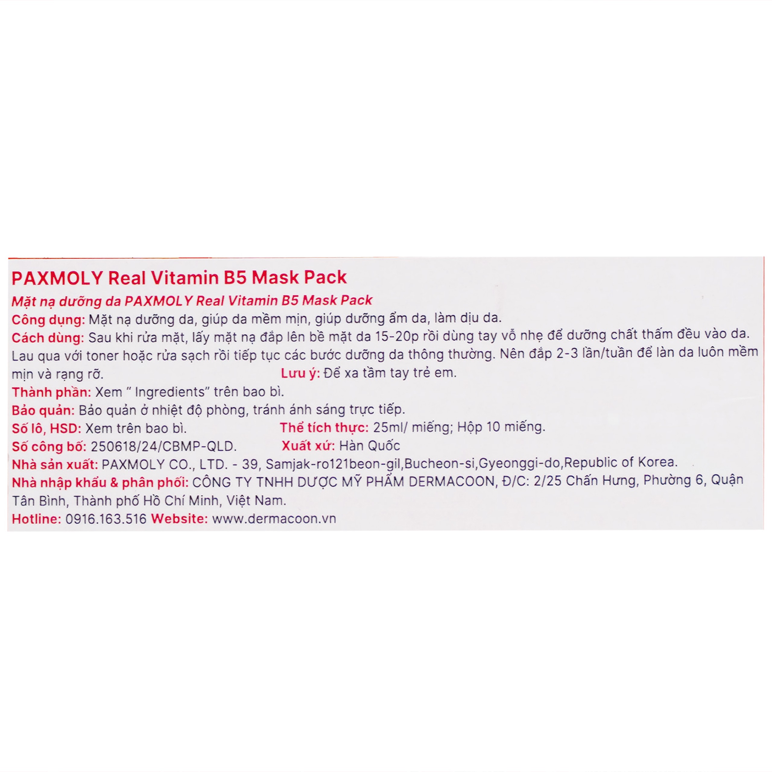 Mặt nạ dưỡng ẩm Pax Moly Real Vitamin B5 Mask Pack 10 miếng (red)