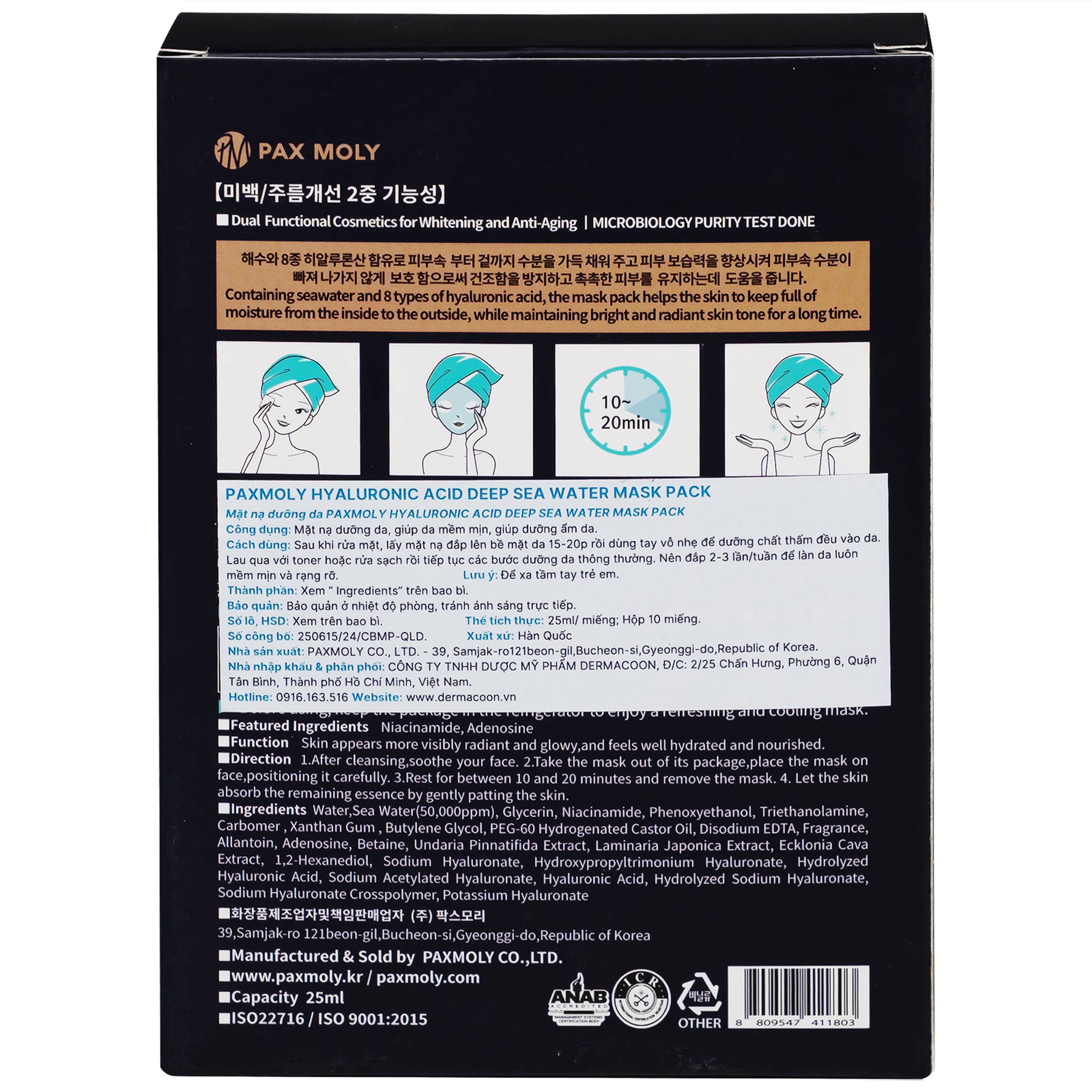 Mặt nạ dưỡng ẩm Pax Moly Hyaluronic Acid Deep Sea Water Mask Pack sáng da và chống lão hóa