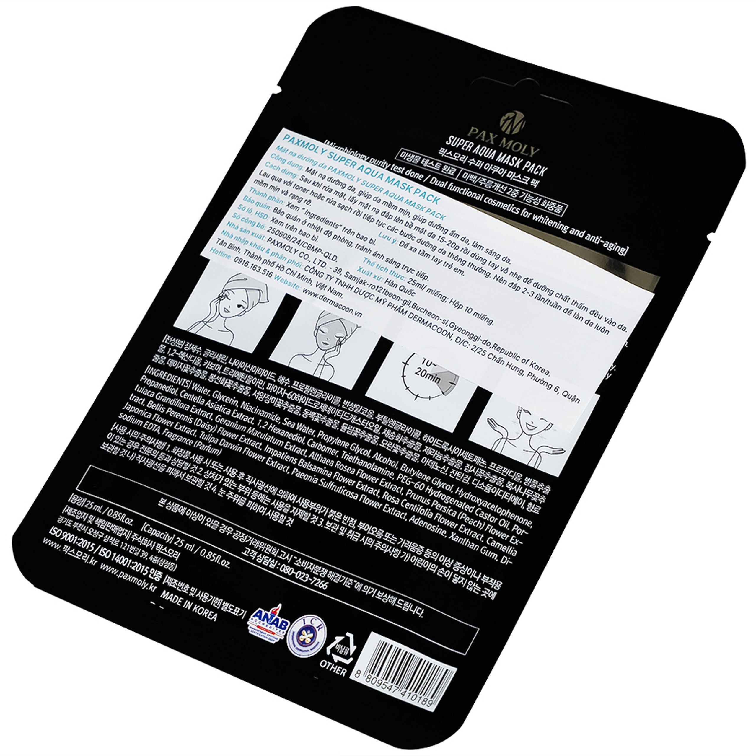 Mặt nạ dưỡng ẩm Pax Moly Super Aqua Mask Pack làm mềm mịn, cải thiện độ đàn hồi da