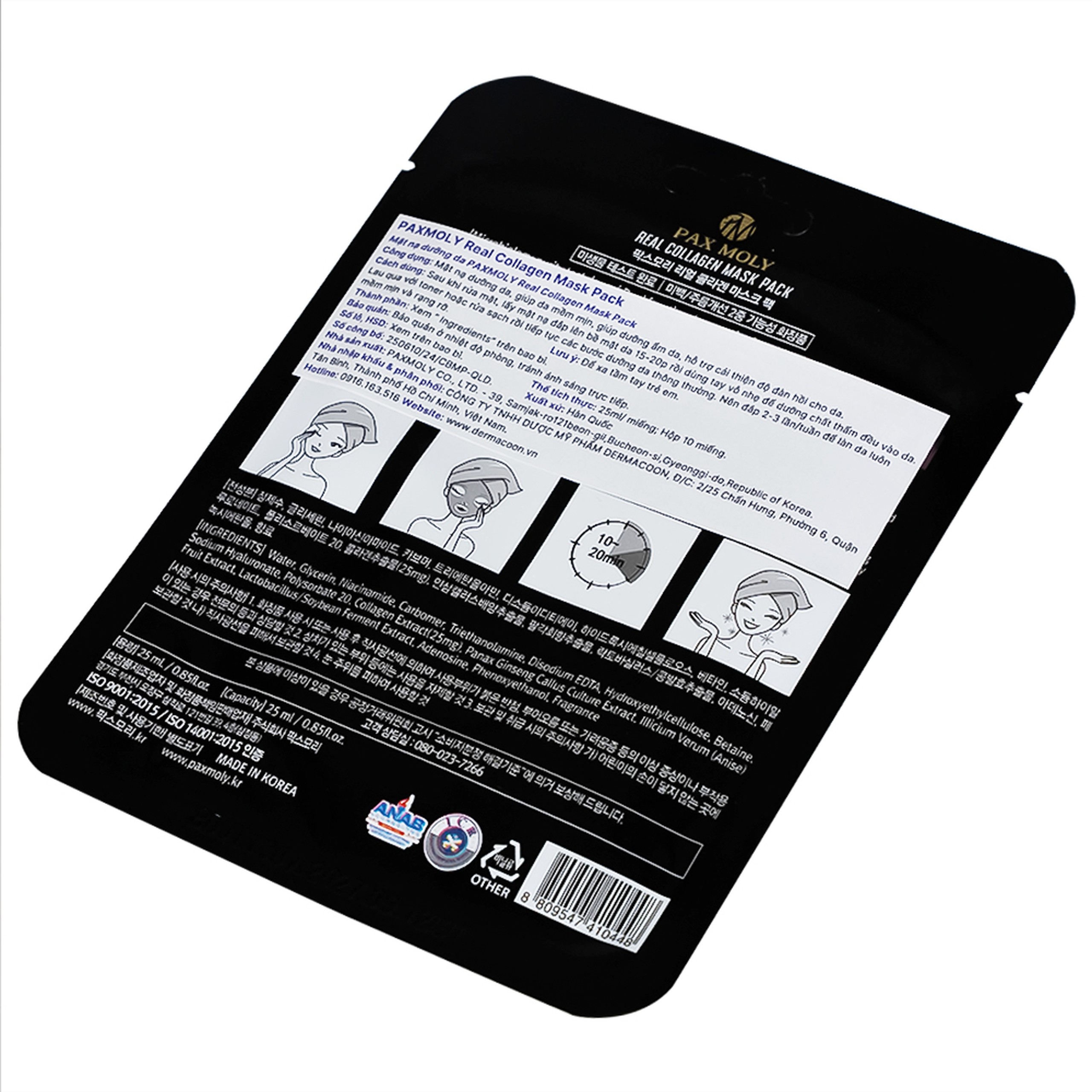 Mặt nạ dưỡng ẩm Pax Moly Real Collagen Mask Pack cải thiện độ đàn hồi da