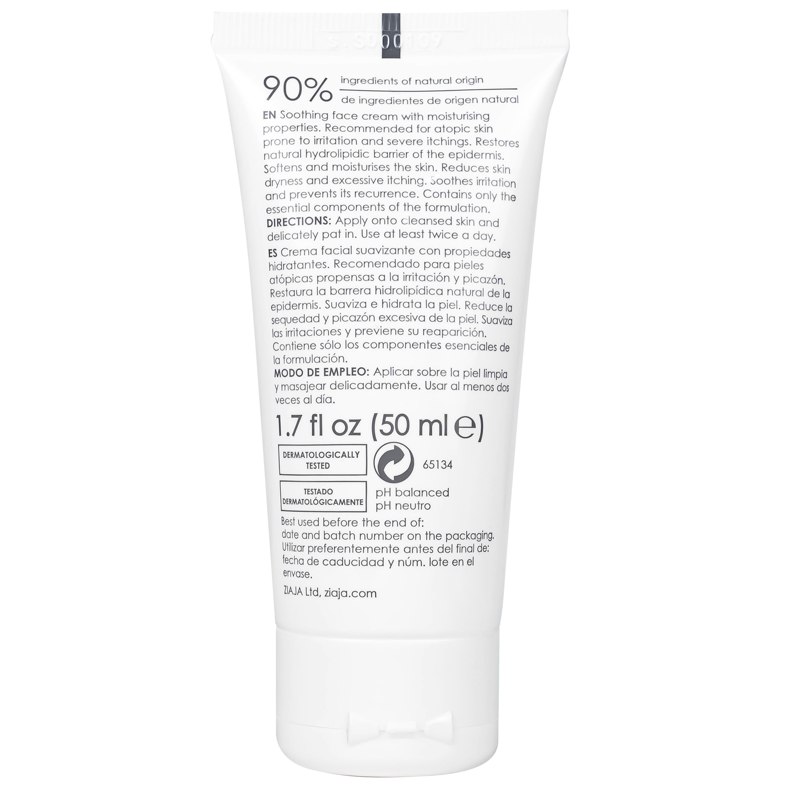 Kem dưỡng ẩm Ziaja Med Atopic Skin Dermatological Formula Face Cream Soothing Moisturising 5% Urê làm dịu da khô, kích ứng (50ml)