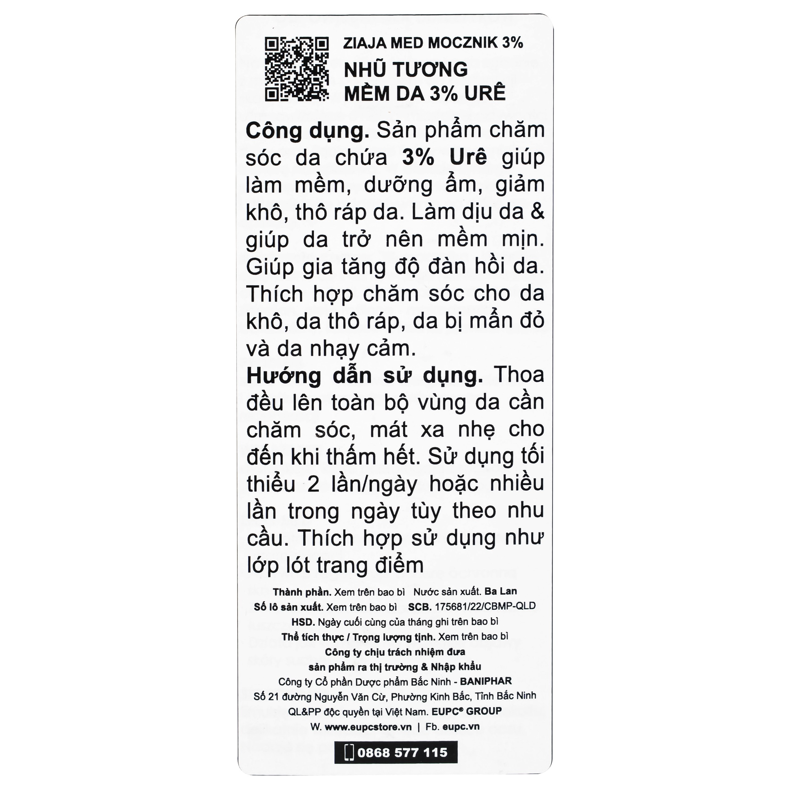 Nhũ tương bôi Ziaja Med 3% Urea mềm da, dưỡng ẩm (50ml)